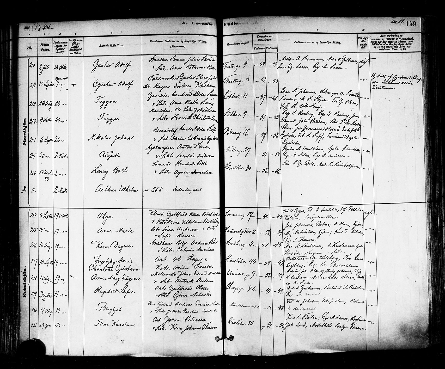 Trefoldighet prestekontor Kirkebøker, SAO/A-10882/F/Fa/L0005: Parish register (official) no. I 5, 1881-1891, p. 159