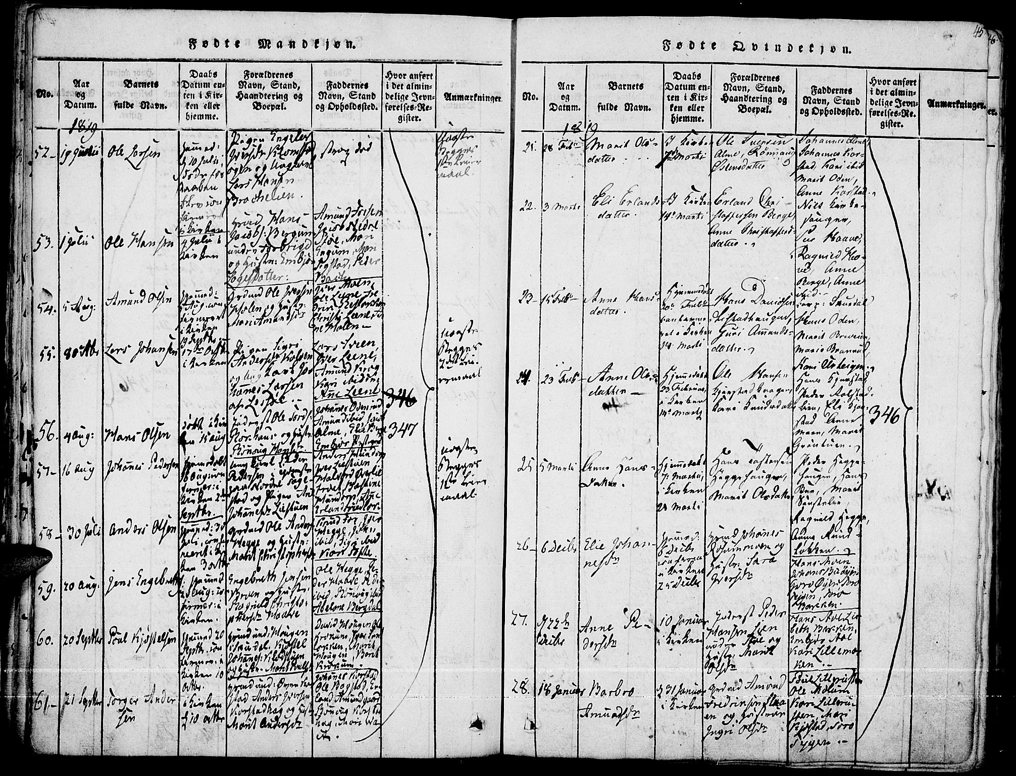 Fron prestekontor, AV/SAH-PREST-078/H/Ha/Haa/L0002: Parish register (official) no. 2, 1816-1827, p. 45