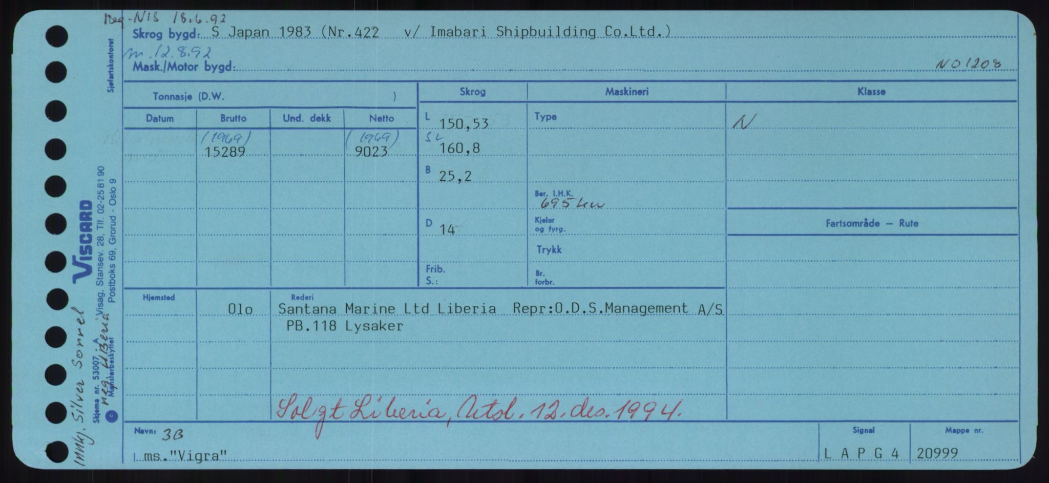 Sjøfartsdirektoratet med forløpere, Skipsmålingen, RA/S-1627/H/Hd/L0041: Fartøy, Vi-Ås, p. 69