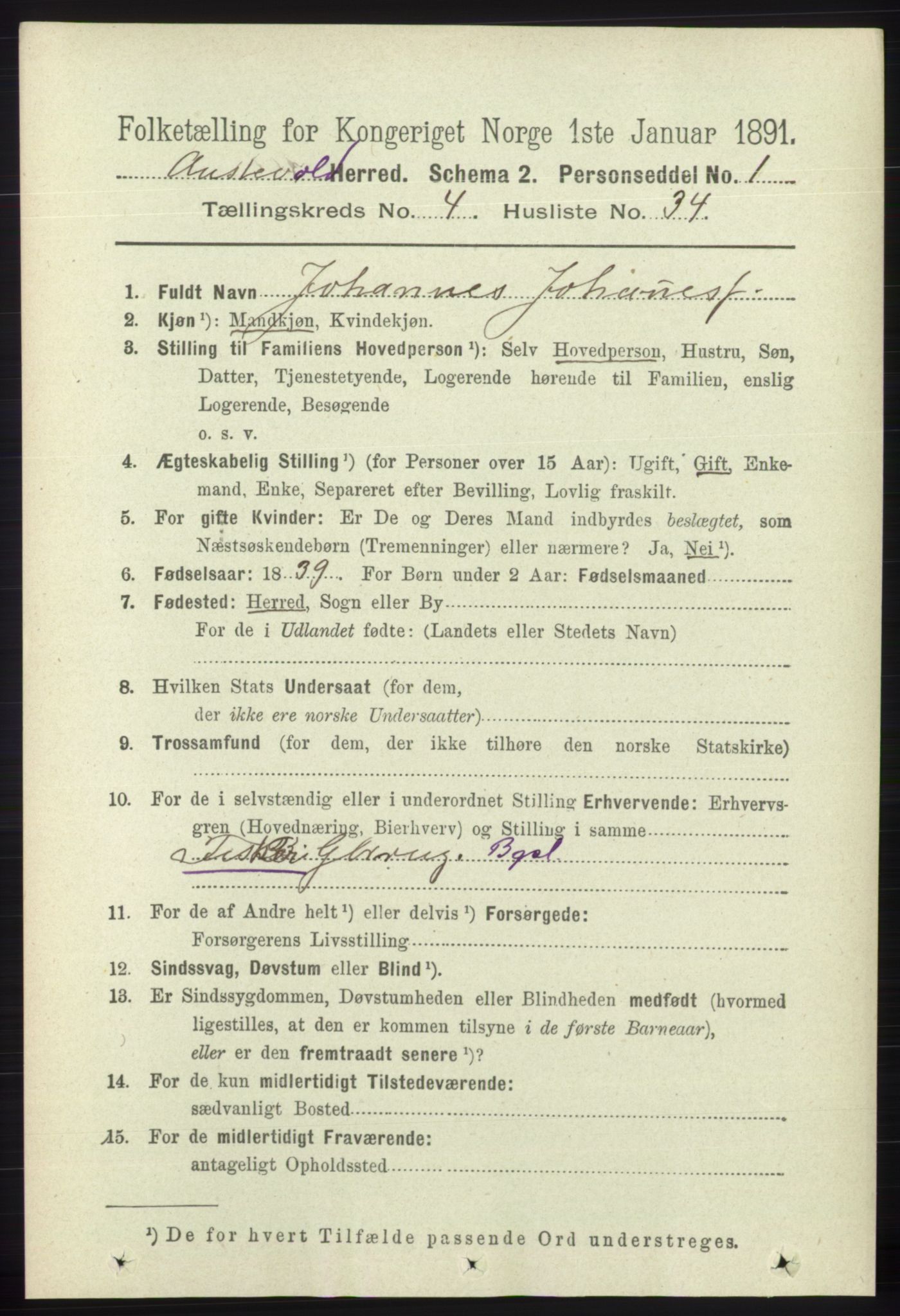 RA, 1891 census for 1244 Austevoll, 1891, p. 1607