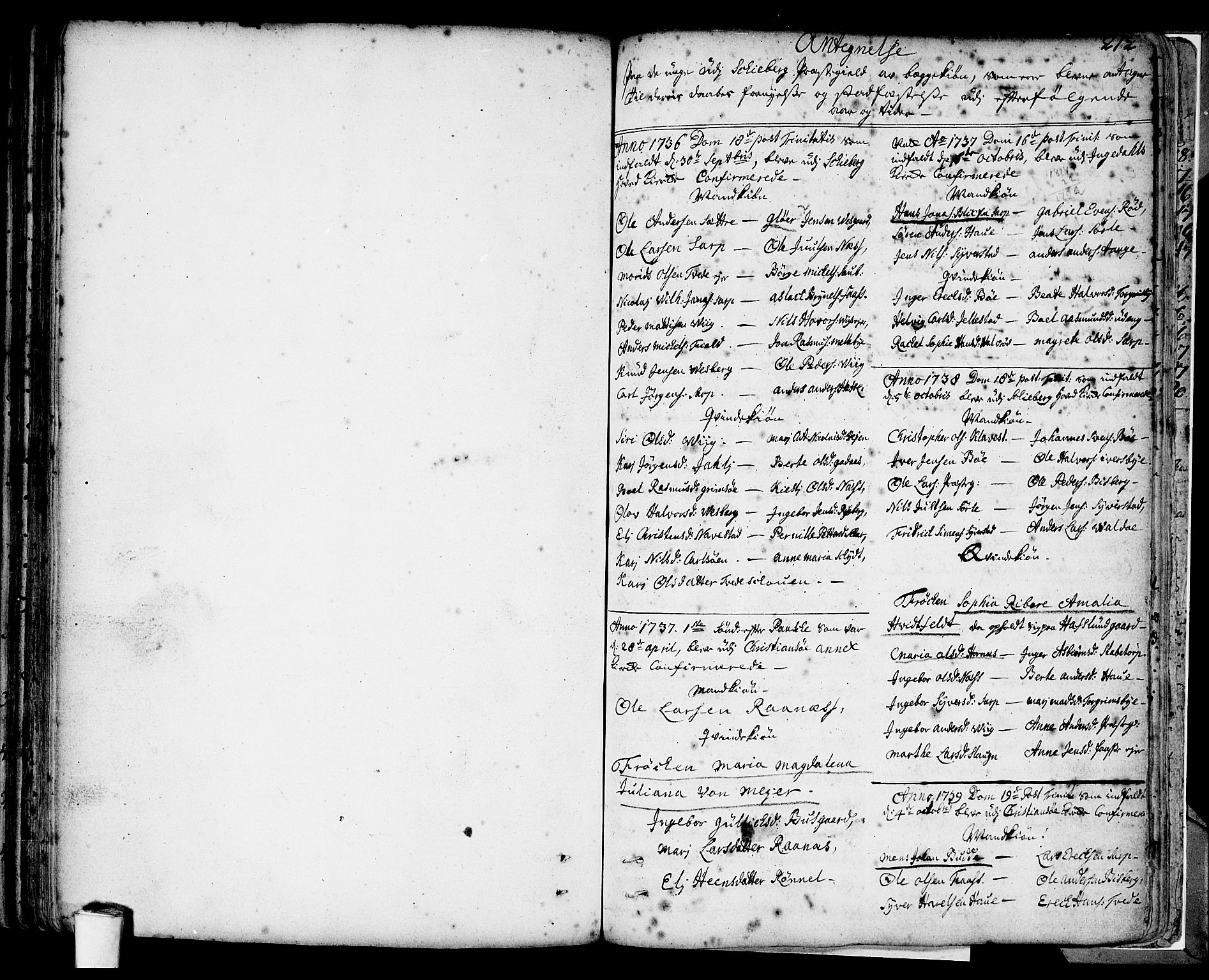 Skjeberg prestekontor Kirkebøker, SAO/A-10923/F/Fa/L0002: Parish register (official) no. I 2, 1726-1791, p. 212