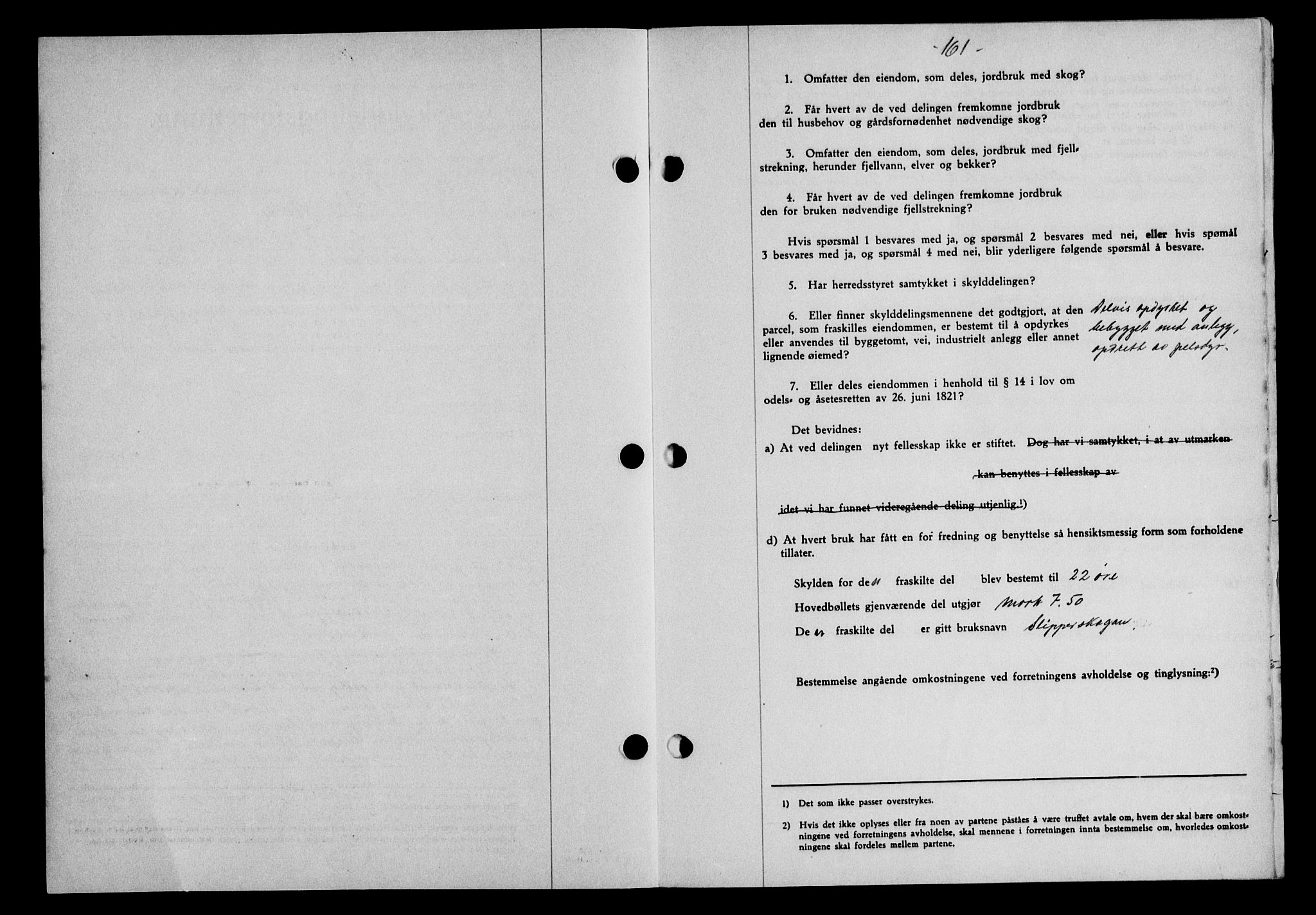 Gauldal sorenskriveri, SAT/A-0014/1/2/2C/L0042: Mortgage book no. 43-44, 1932-1933, Deed date: 05.08.1932