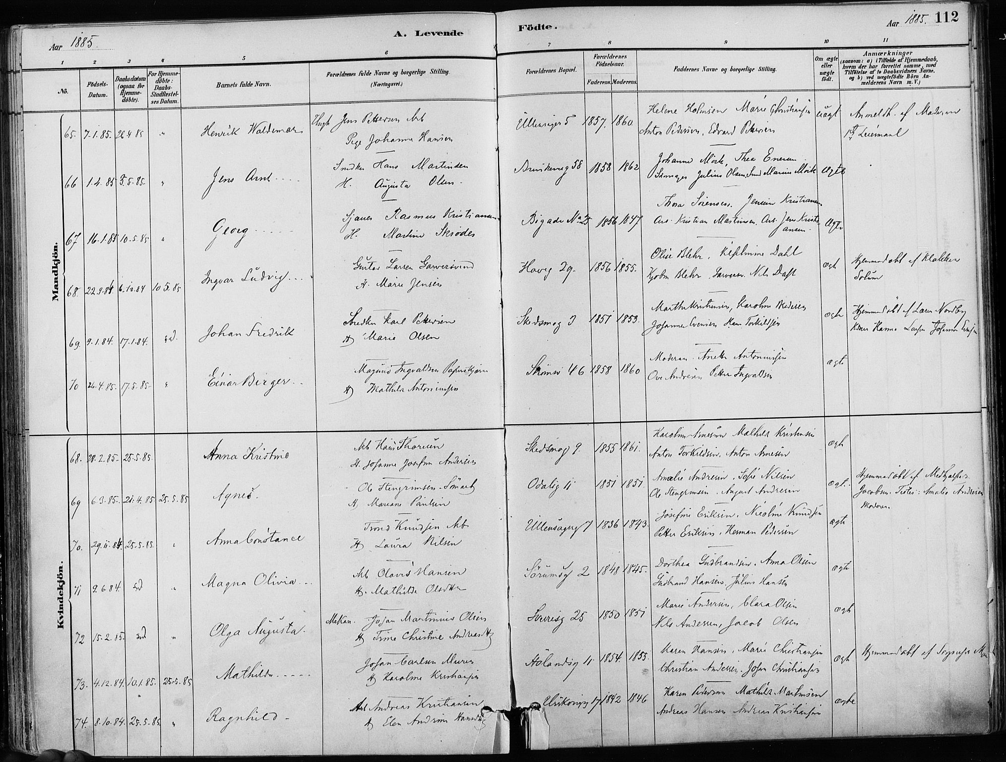 Kampen prestekontor Kirkebøker, SAO/A-10853/F/Fa/L0001: Parish register (official) no. I 1, 1880-1886, p. 112
