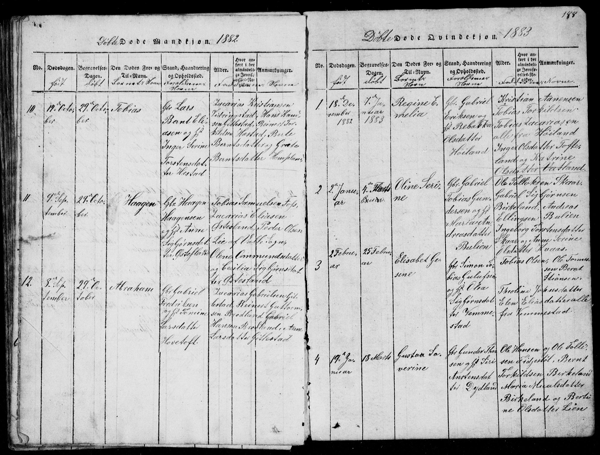 Lyngdal sokneprestkontor, AV/SAK-1111-0029/F/Fb/Fbb/L0001: Parish register (copy) no. B 1, 1816-1900, p. 188