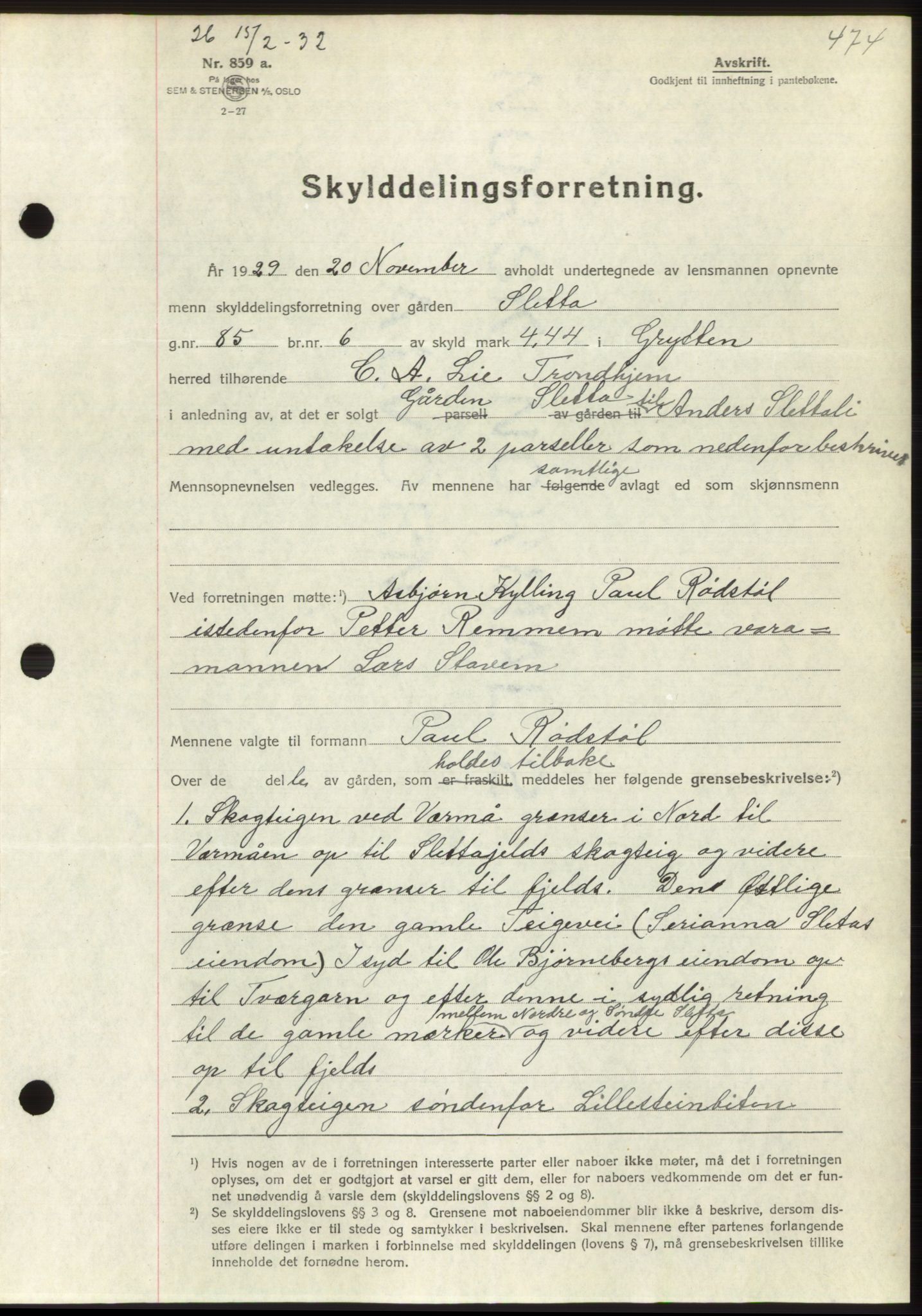 Romsdal sorenskriveri, AV/SAT-A-4149/1/2/2C/L0060: Mortgage book no. 54, 1931-1932, Deed date: 15.02.1932