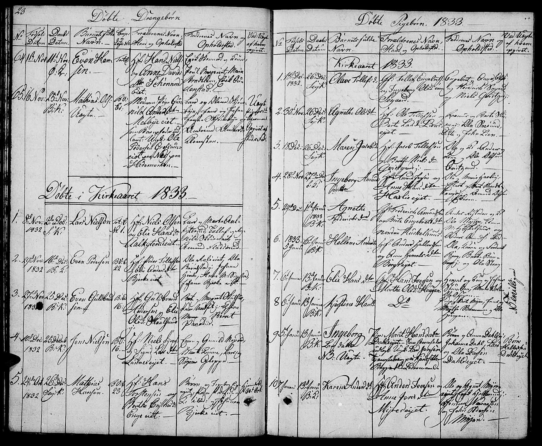 Biri prestekontor, SAH/PREST-096/H/Ha/Hab/L0002: Parish register (copy) no. 2, 1828-1842, p. 23