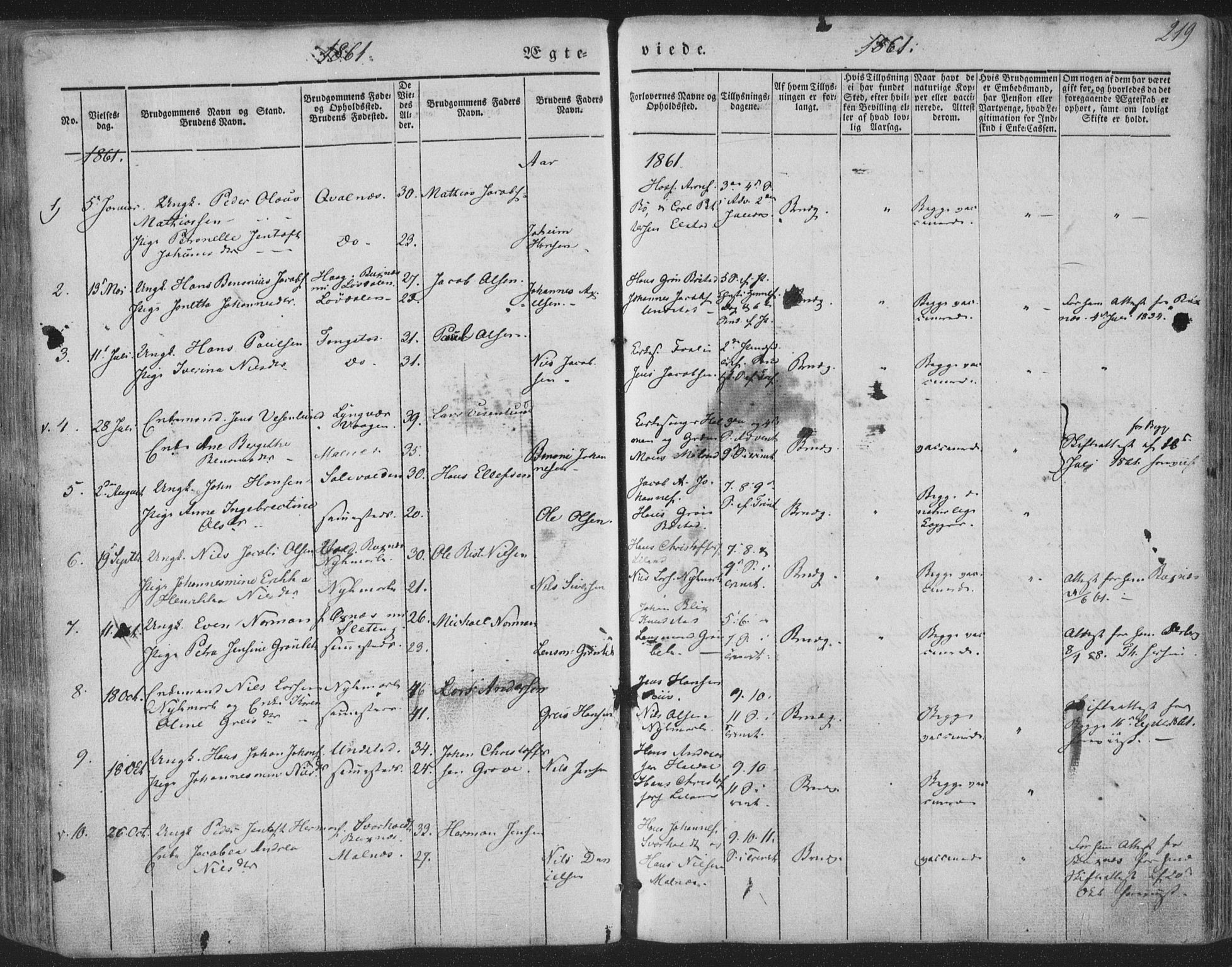 Ministerialprotokoller, klokkerbøker og fødselsregistre - Nordland, AV/SAT-A-1459/880/L1131: Parish register (official) no. 880A05, 1844-1868, p. 219