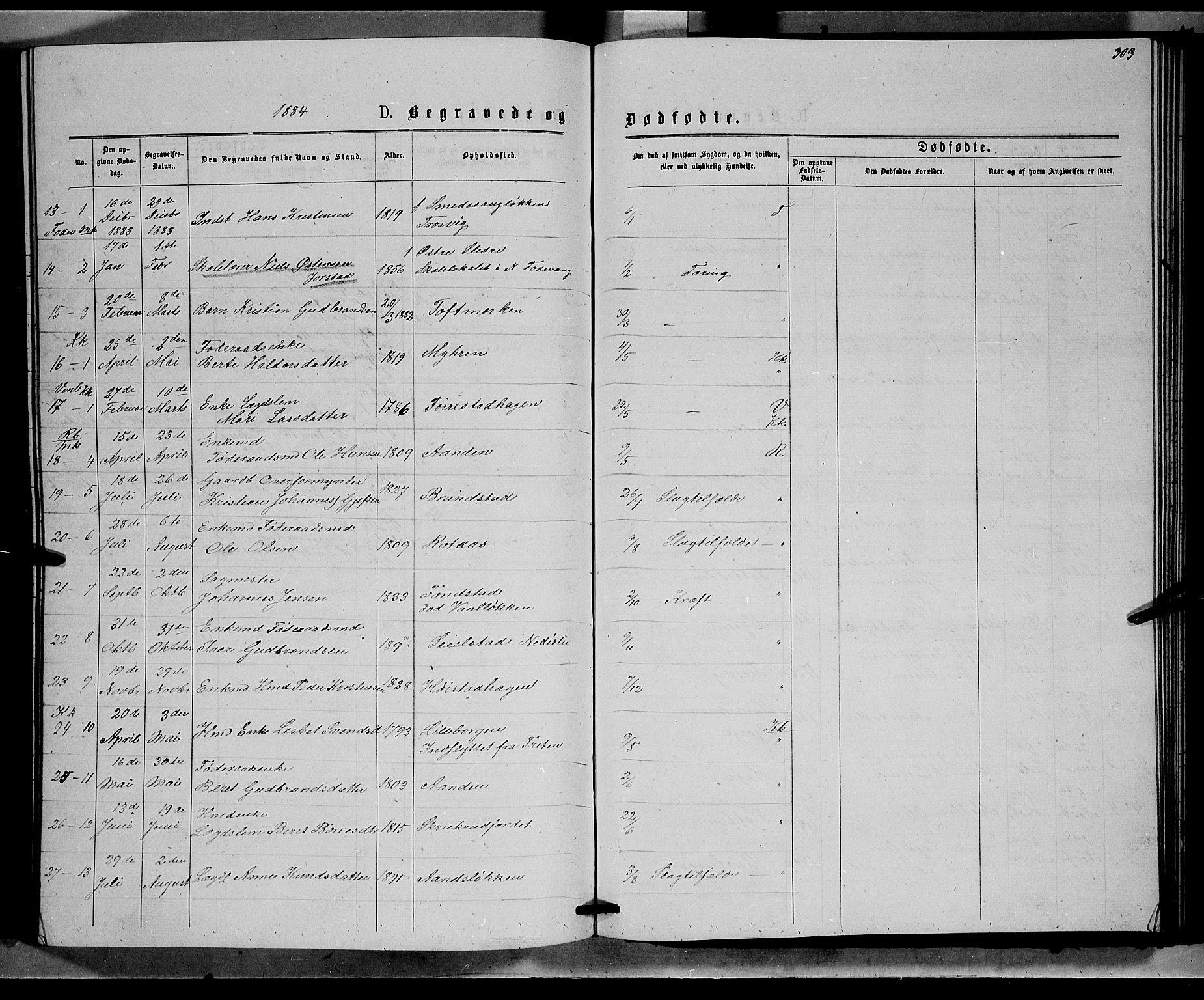 Ringebu prestekontor, SAH/PREST-082/H/Ha/Hab/L0006: Parish register (copy) no. 6, 1880-1898, p. 303
