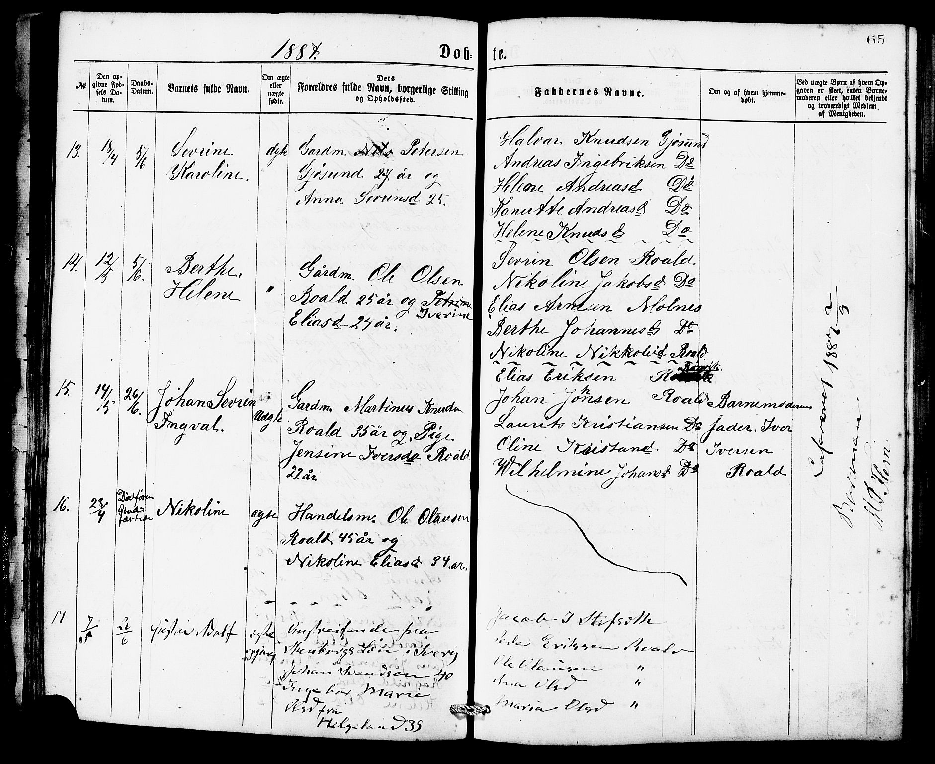 Ministerialprotokoller, klokkerbøker og fødselsregistre - Møre og Romsdal, AV/SAT-A-1454/537/L0519: Parish register (official) no. 537A03, 1876-1889, p. 65