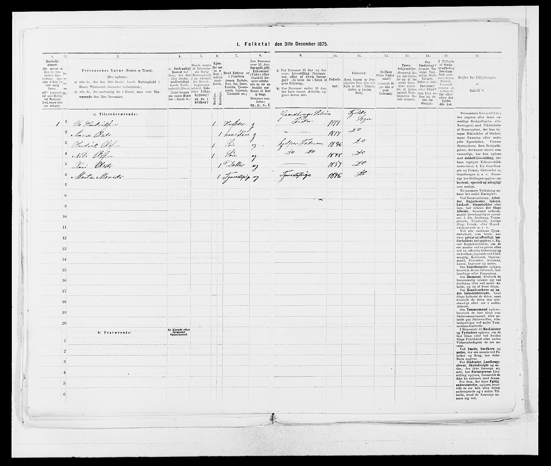 SAB, 1875 census for 1246P Fjell, 1875, p. 453