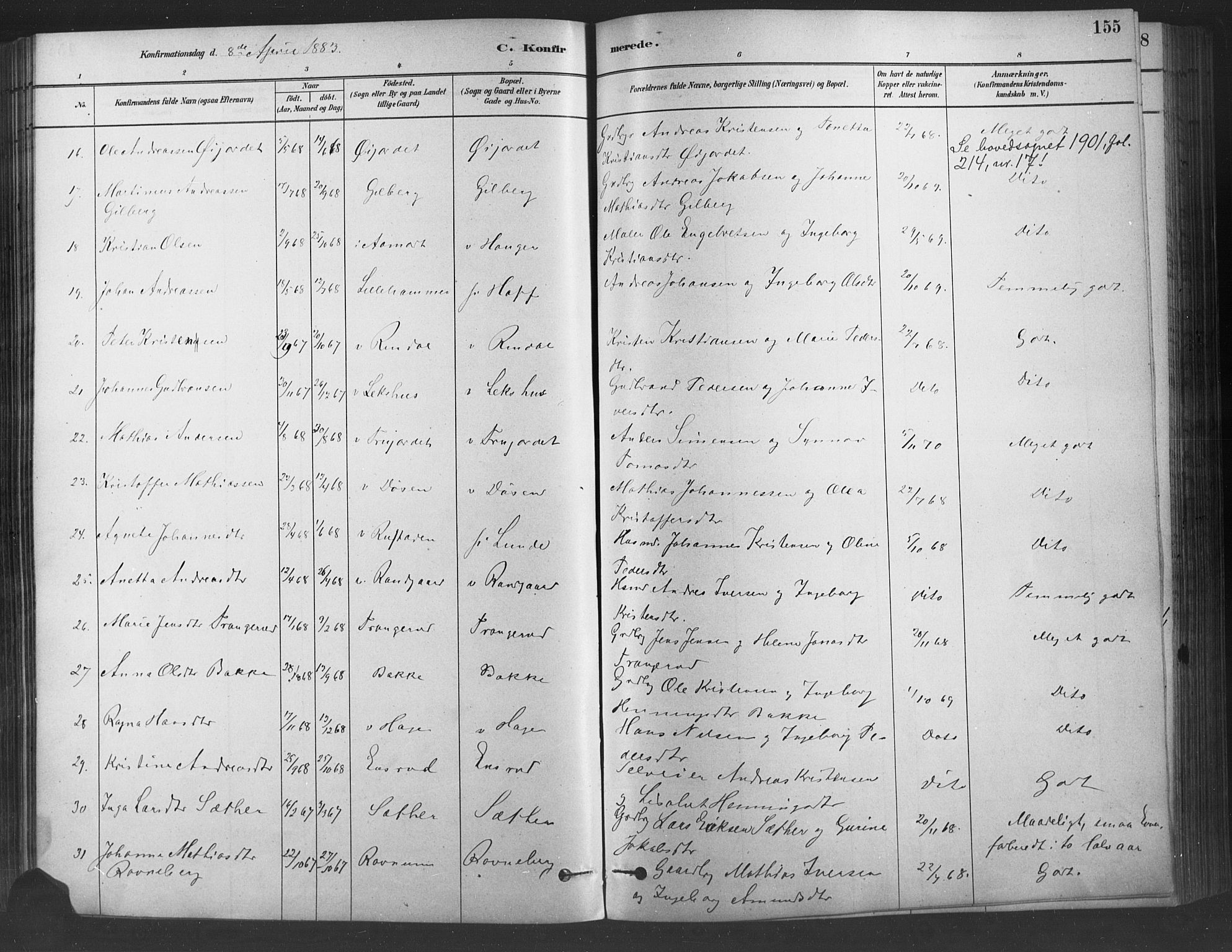 Fåberg prestekontor, SAH/PREST-086/H/Ha/Haa/L0009: Parish register (official) no. 9, 1879-1898, p. 155