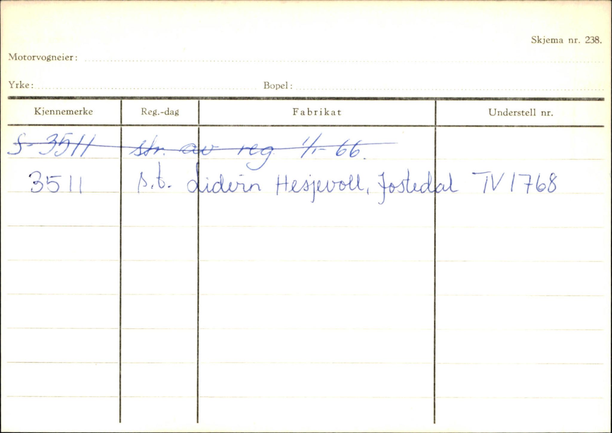 Statens vegvesen, Sogn og Fjordane vegkontor, AV/SAB-A-5301/4/F/L0130: Eigarregister Eid T-Å. Høyanger A-O, 1945-1975, p. 881