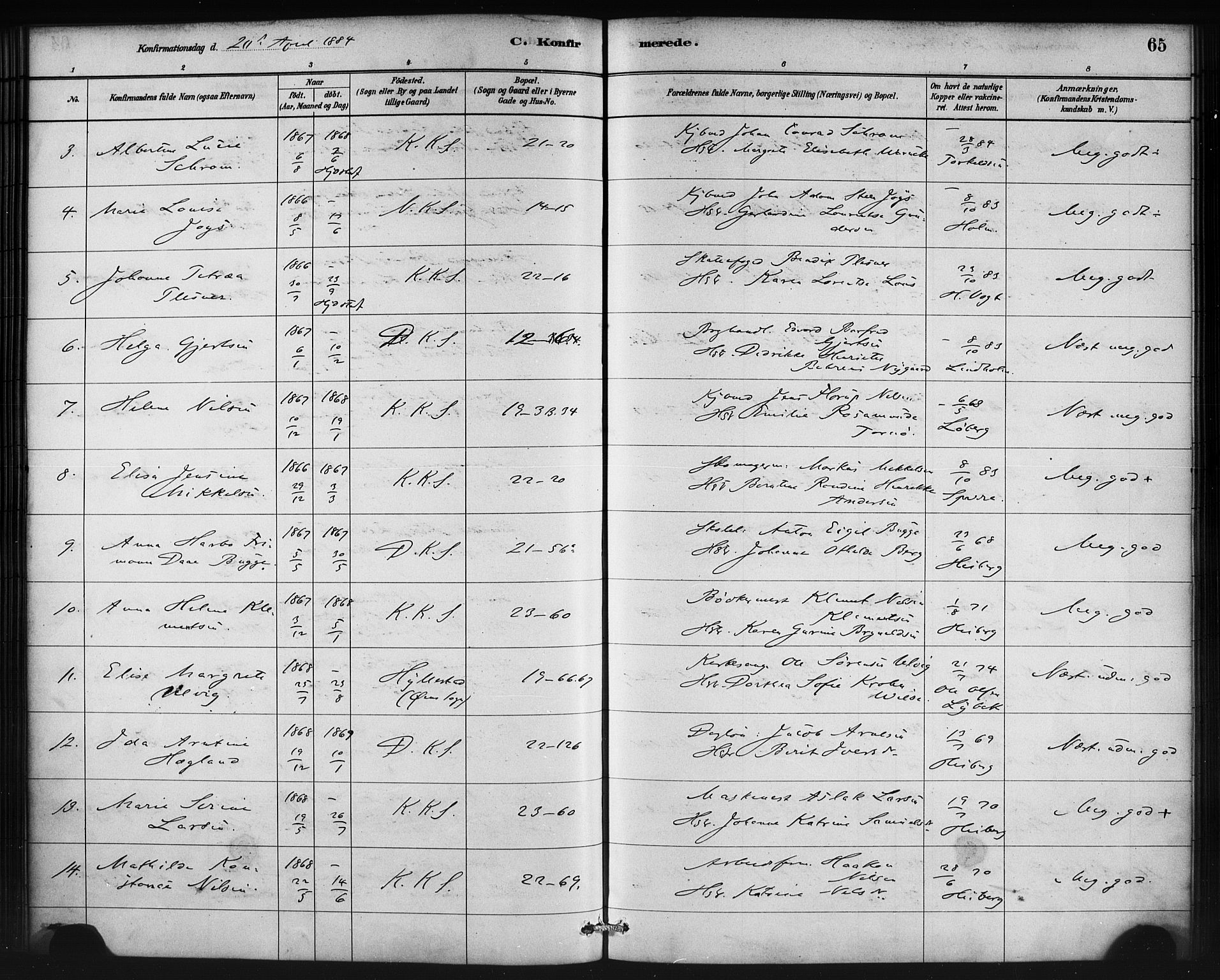 Korskirken sokneprestembete, SAB/A-76101/H/Haa/L0029: Parish register (official) no. C 5, 1880-1892, p. 65