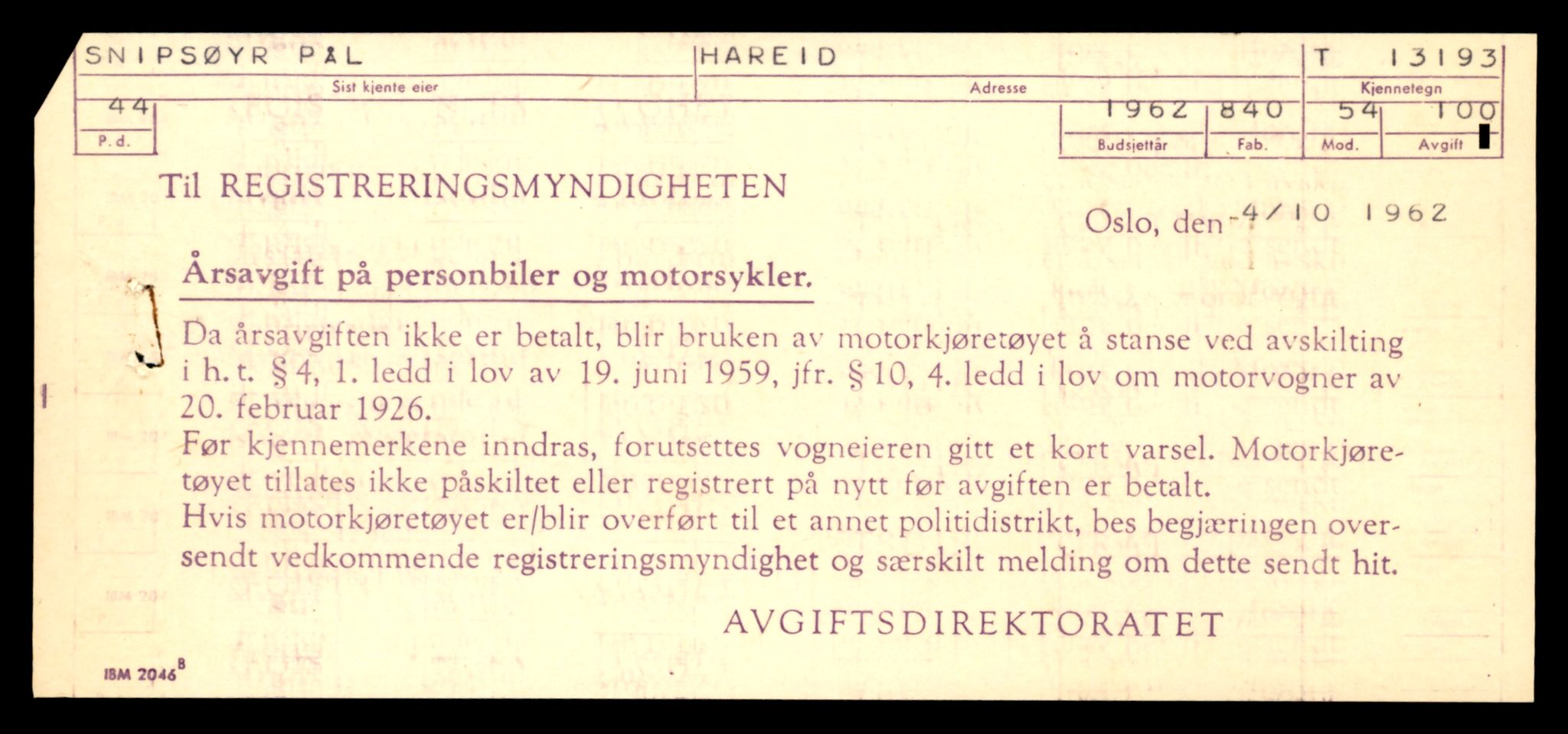 Møre og Romsdal vegkontor - Ålesund trafikkstasjon, AV/SAT-A-4099/F/Fe/L0038: Registreringskort for kjøretøy T 13180 - T 13360, 1927-1998, p. 217