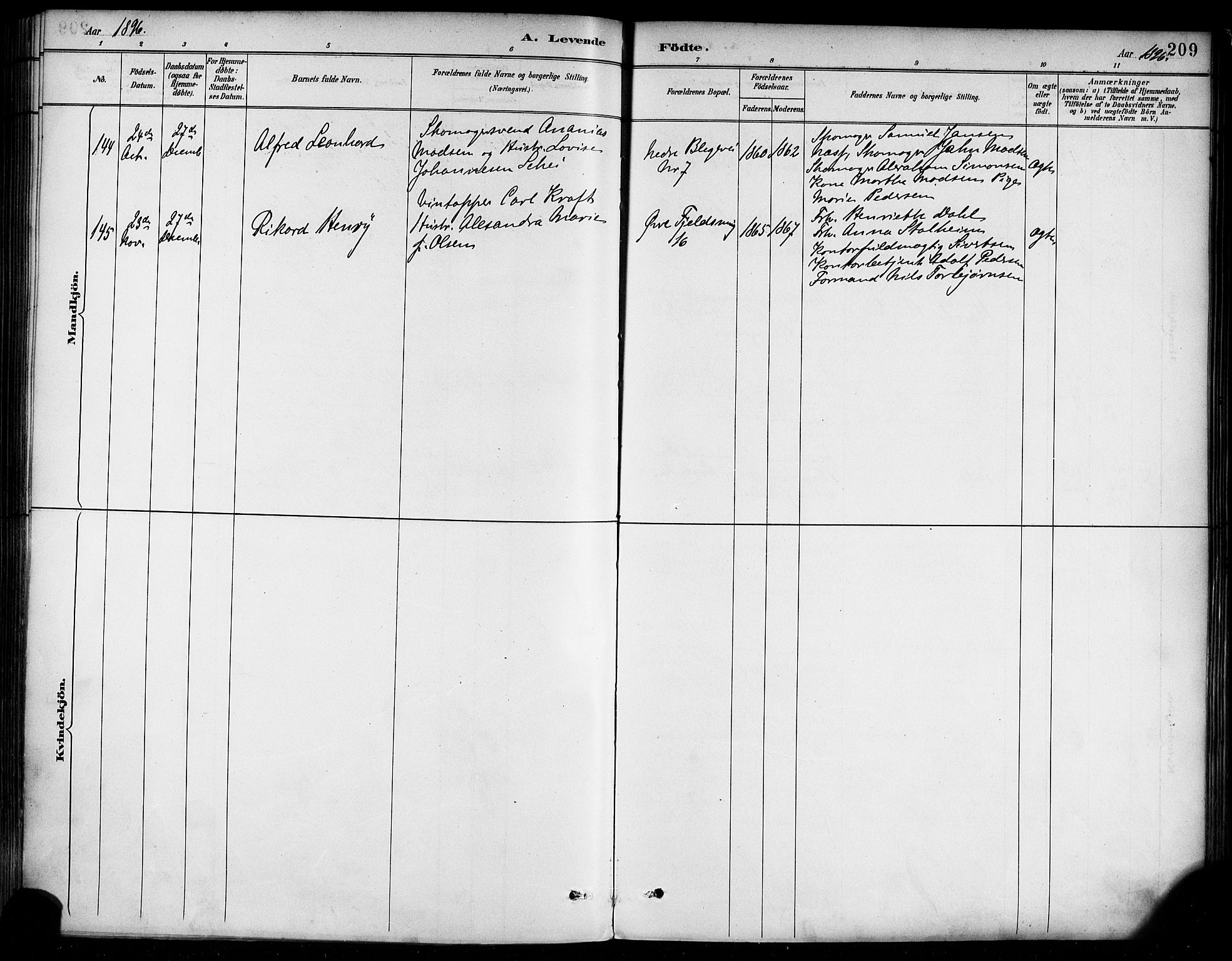 Korskirken sokneprestembete, AV/SAB-A-76101/H/Haa/L0022: Parish register (official) no. B 8, 1889-1899, p. 209