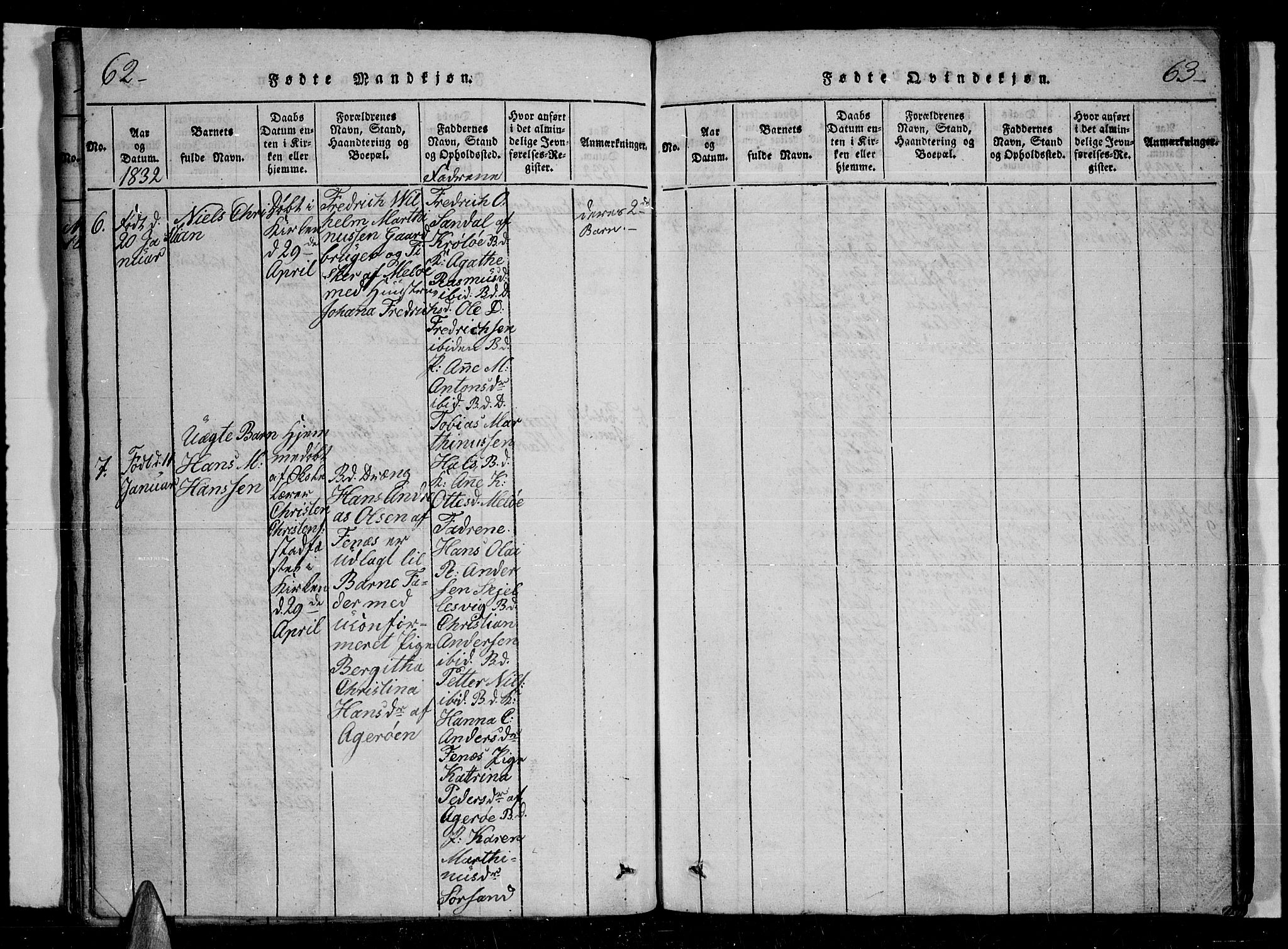 Trondenes sokneprestkontor, SATØ/S-1319/H/Hb/L0004klokker: Parish register (copy) no. 4, 1821-1839, p. 62-63