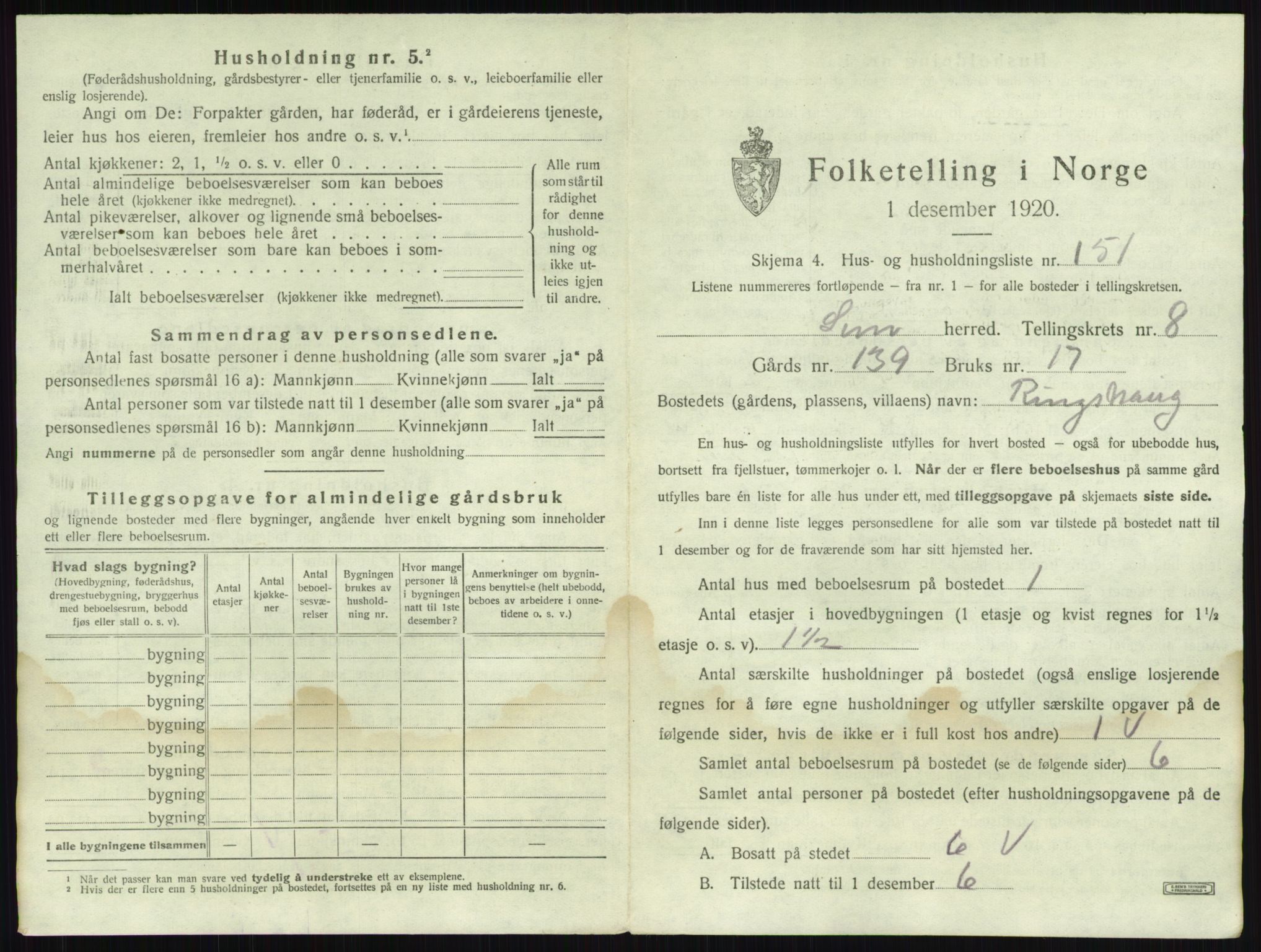 SAKO, 1920 census for Sem, 1920, p. 1951