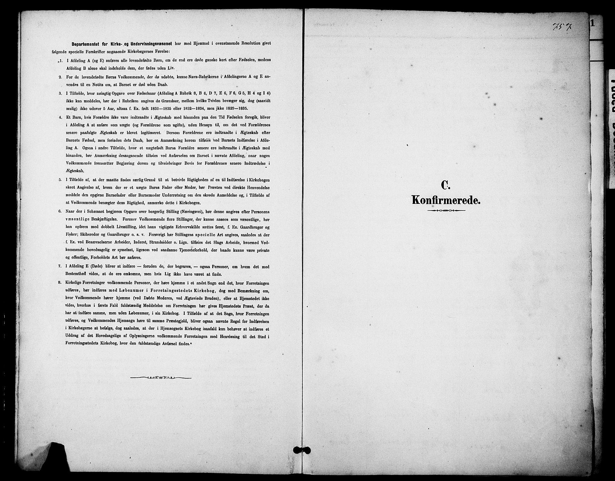 Skåtøy kirkebøker, AV/SAKO-A-304/F/Fa/L0003: Parish register (official) no. I 3, 1884-1899