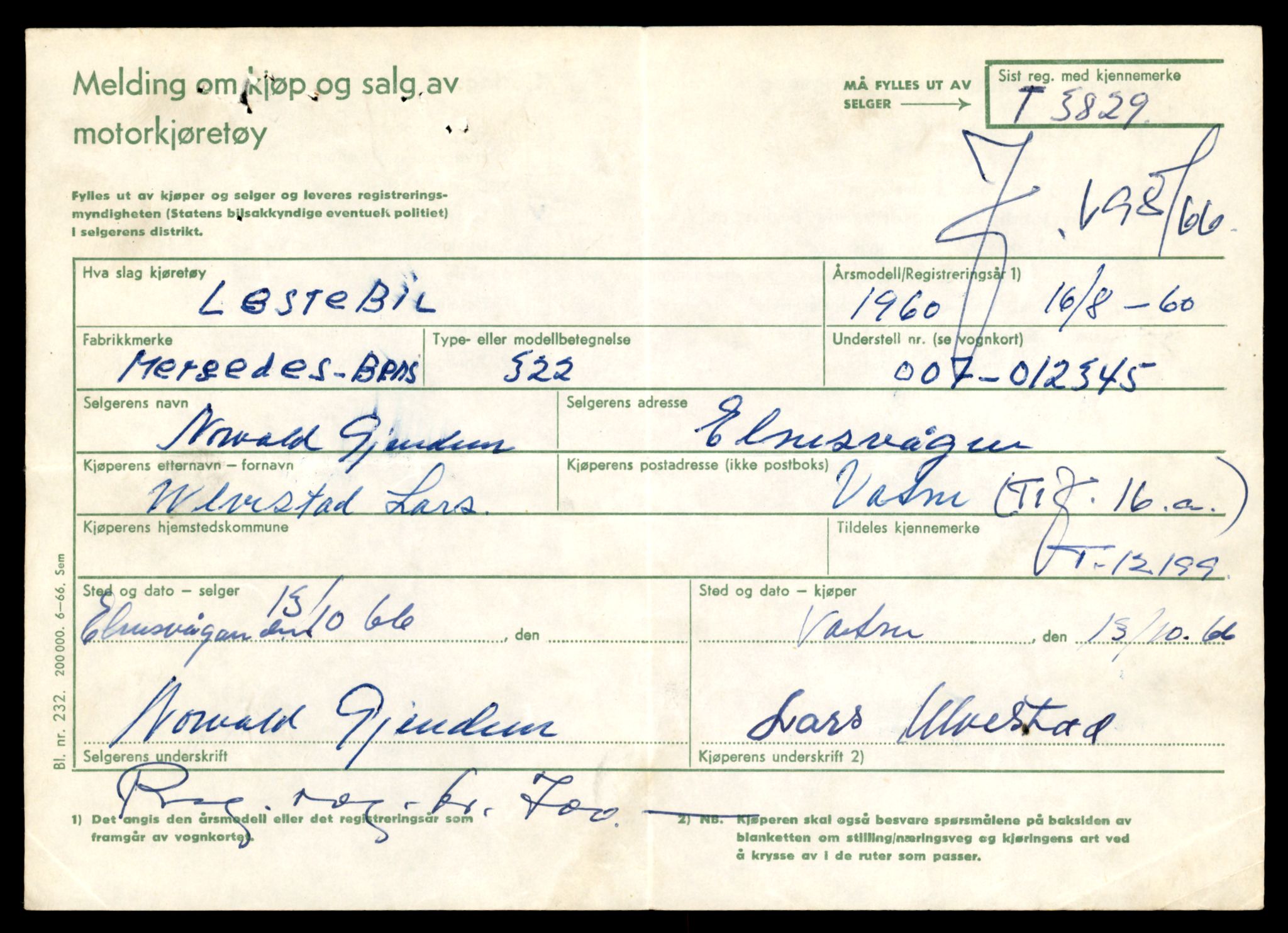 Møre og Romsdal vegkontor - Ålesund trafikkstasjon, AV/SAT-A-4099/F/Fe/L0033: Registreringskort for kjøretøy T 12151 - T 12474, 1927-1998, p. 1233