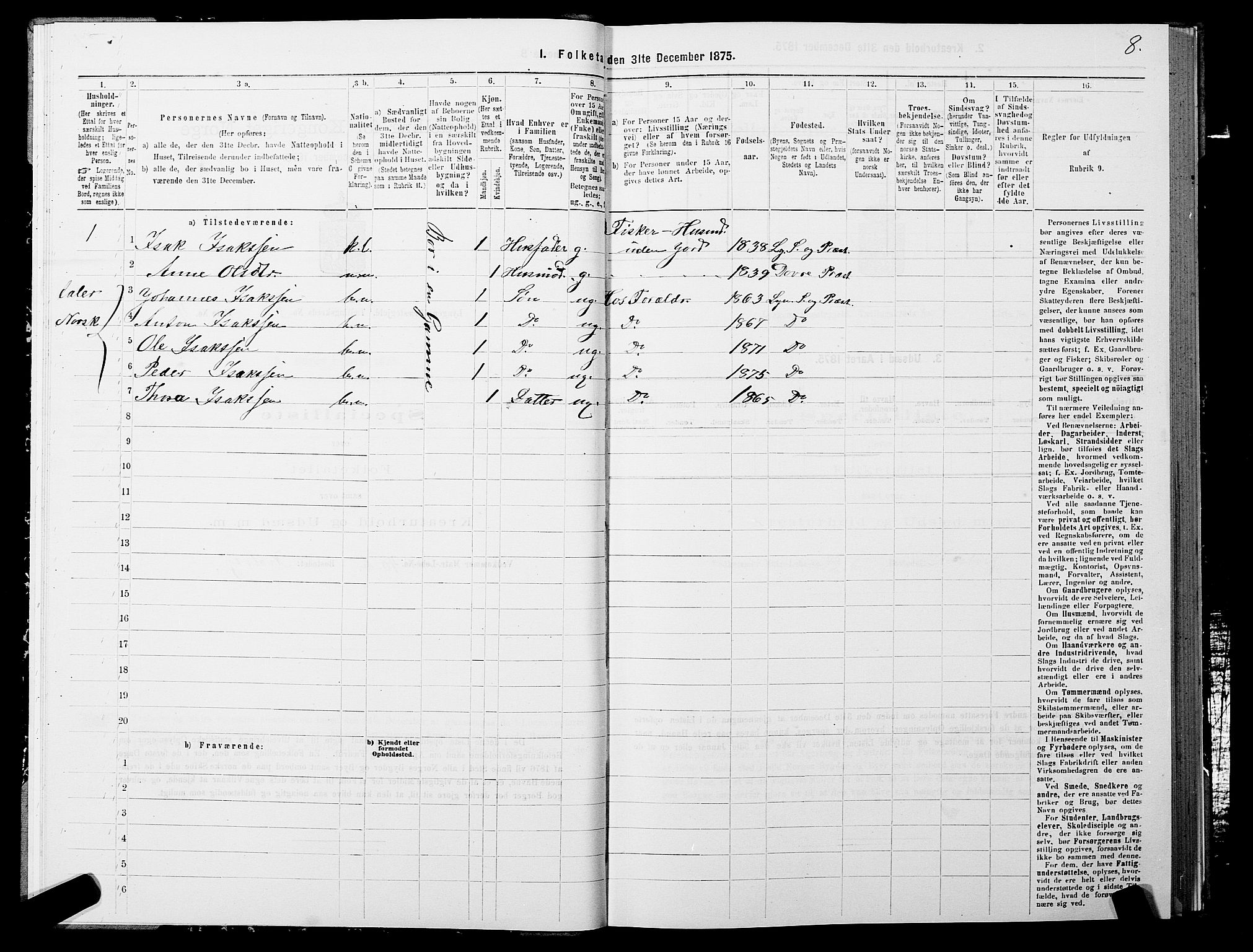 SATØ, 1875 census for 1938P Lyngen, 1875, p. 3008