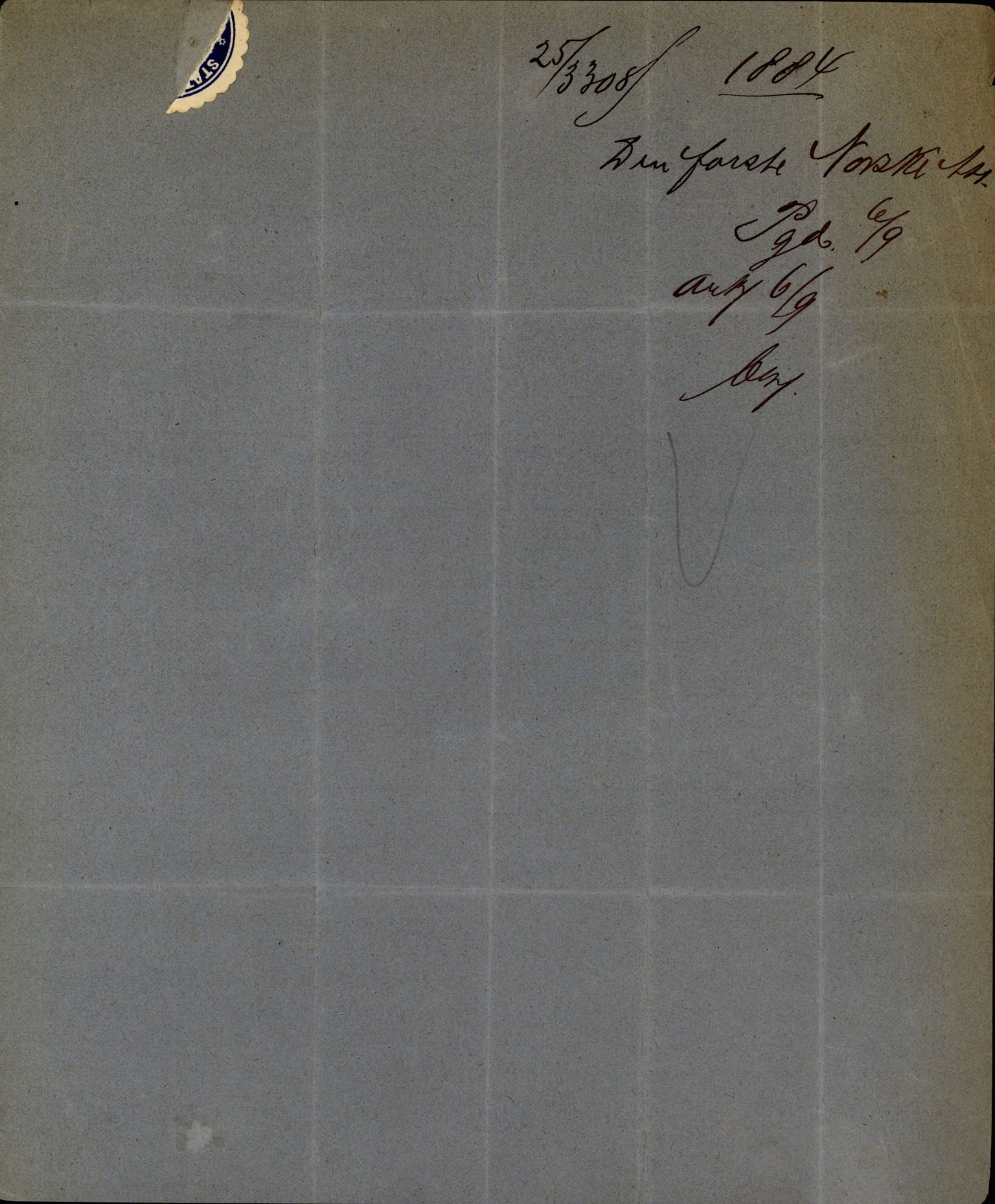 Pa 63 - Østlandske skibsassuranceforening, VEMU/A-1079/G/Ga/L0017/0010: Havaridokumenter / Frithjof, Grid, Gratitude, Gaselle, Garibaldi, 1884, p. 17