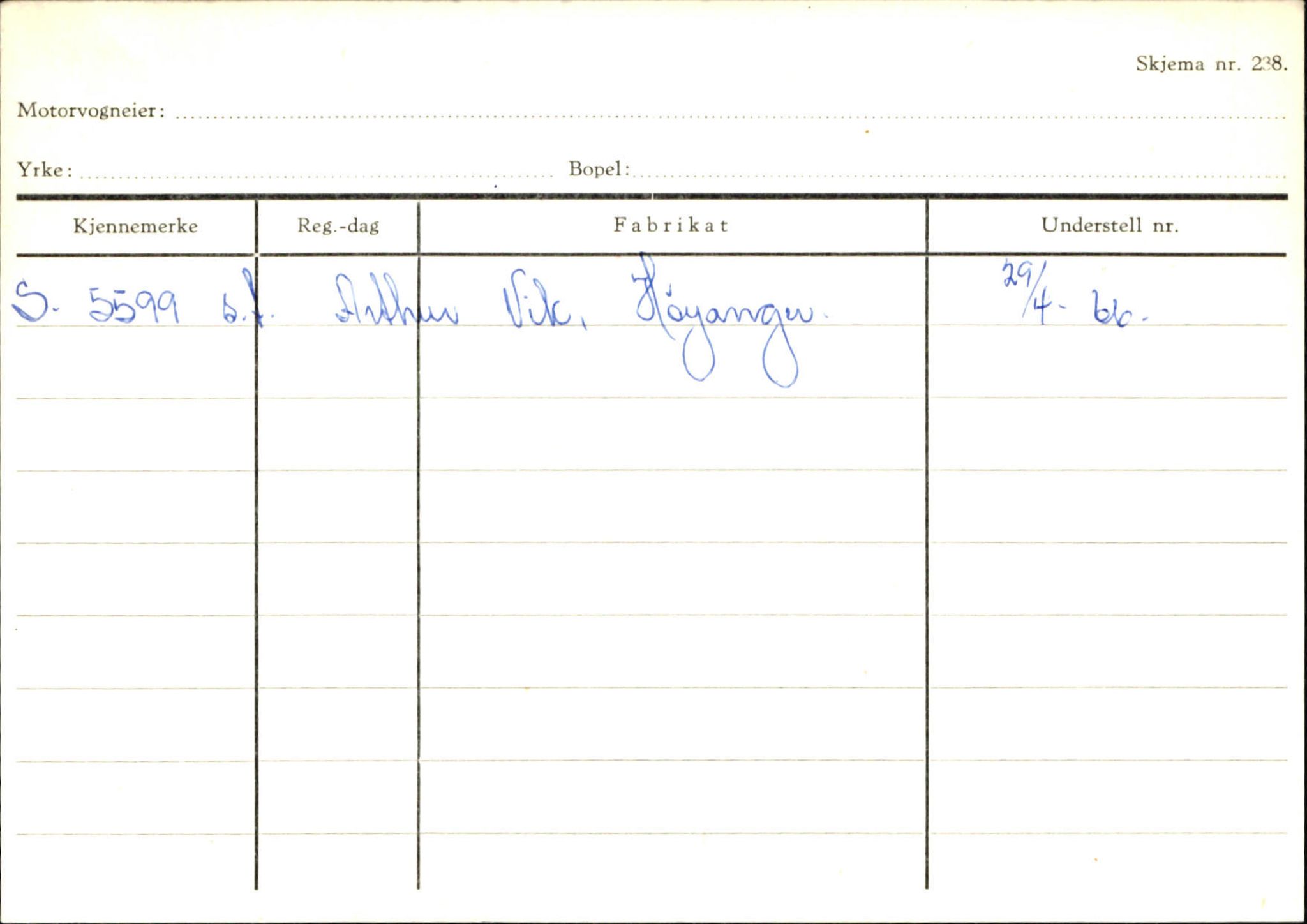 Statens vegvesen, Sogn og Fjordane vegkontor, AV/SAB-A-5301/4/F/L0130: Eigarregister Eid T-Å. Høyanger A-O, 1945-1975, p. 2013