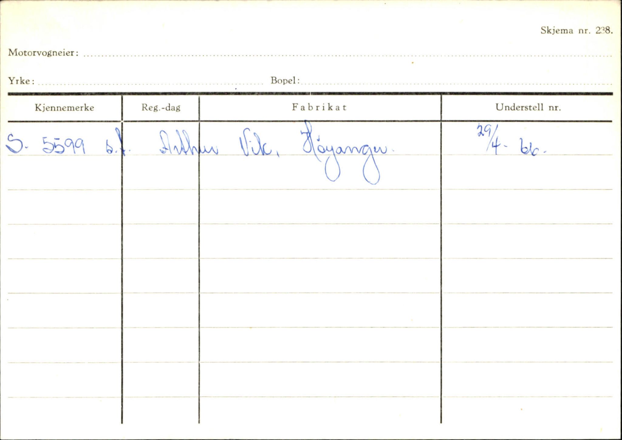 Statens vegvesen, Sogn og Fjordane vegkontor, SAB/A-5301/4/F/L0130: Eigarregister Eid T-Å. Høyanger A-O, 1945-1975, p. 2013