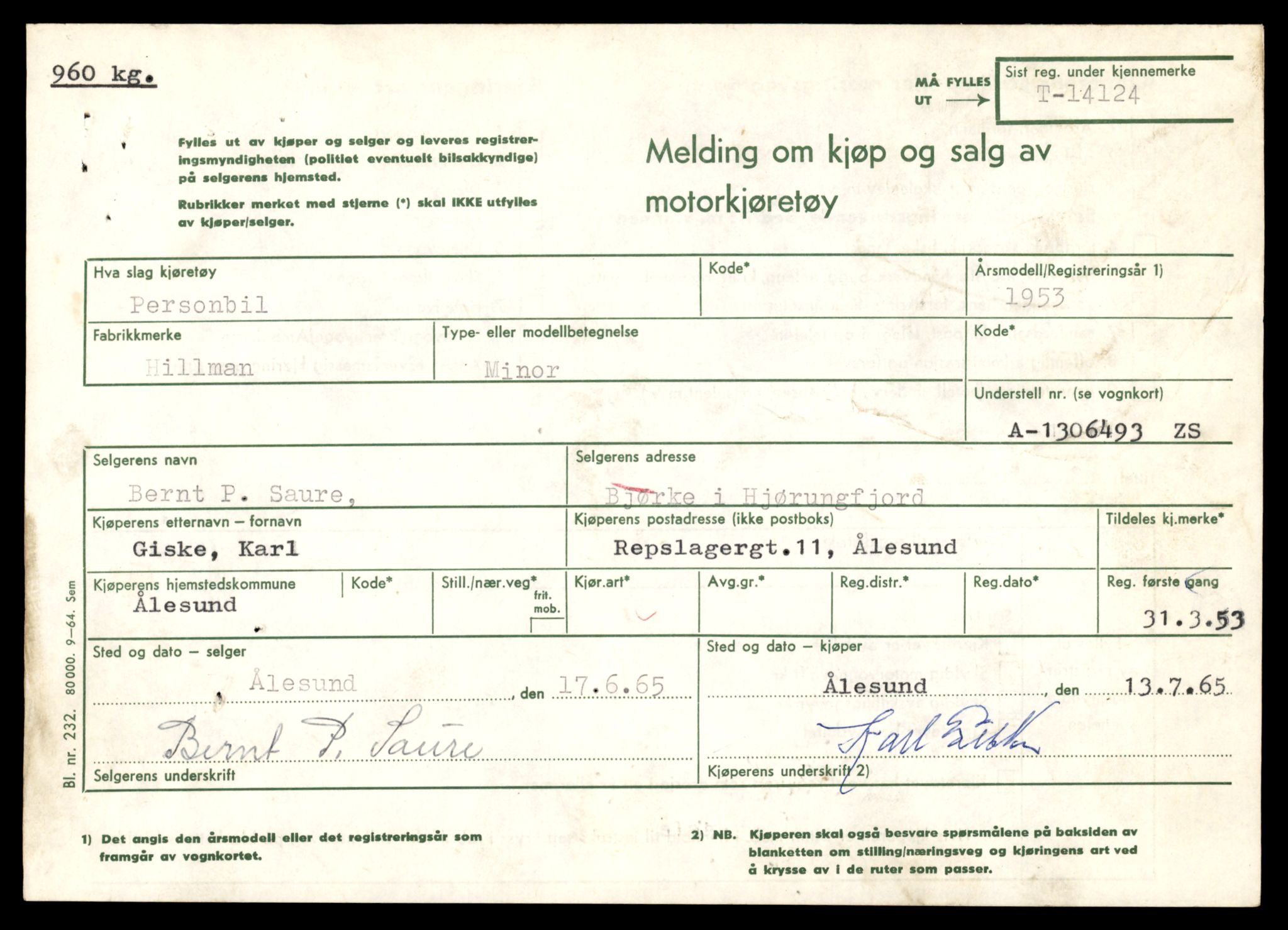 Møre og Romsdal vegkontor - Ålesund trafikkstasjon, AV/SAT-A-4099/F/Fe/L0043: Registreringskort for kjøretøy T 14080 - T 14204, 1927-1998, p. 1209