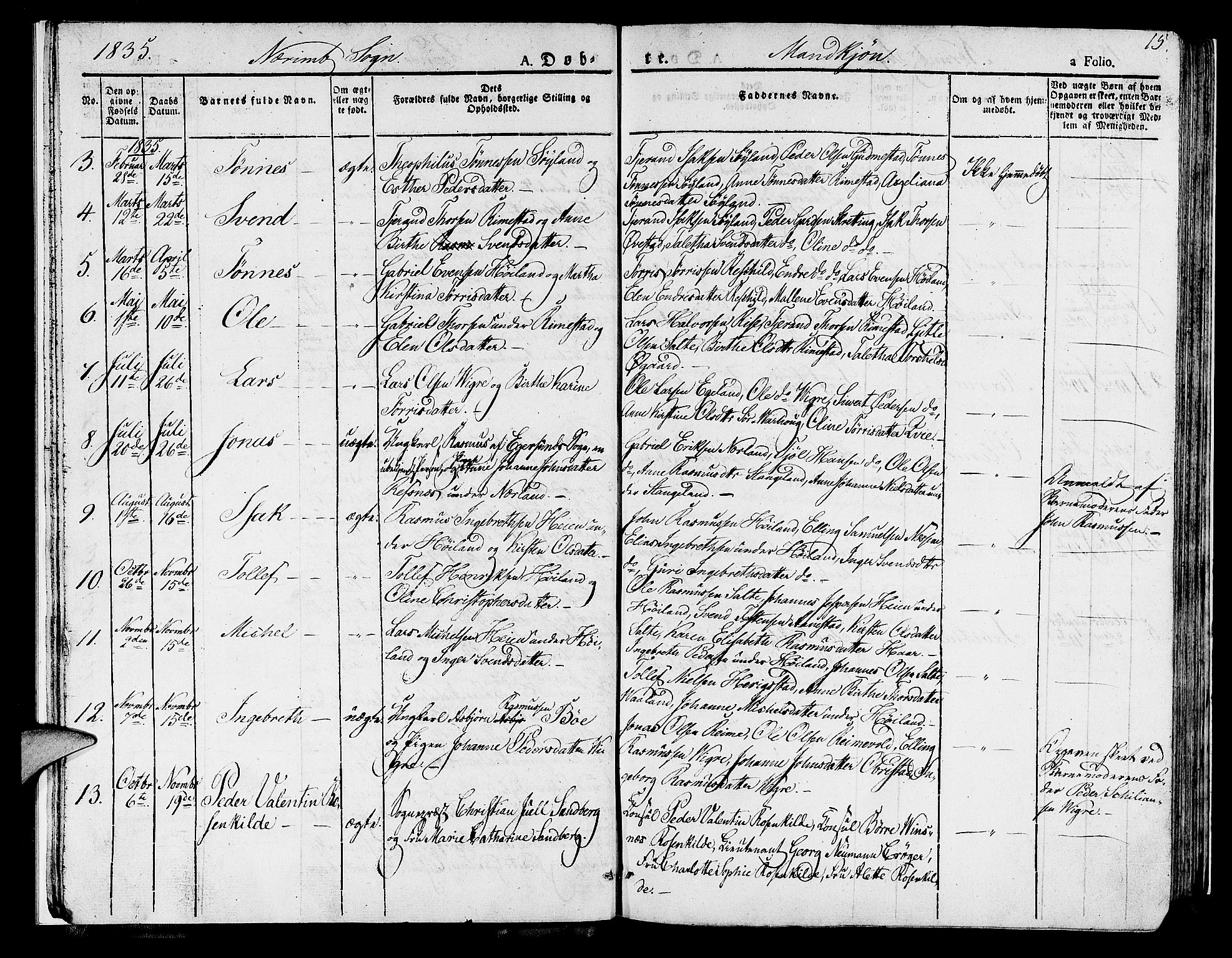 Hå sokneprestkontor, SAST/A-101801/001/30BA/L0004: Parish register (official) no. A 4.1 /1, 1826-1841, p. 15