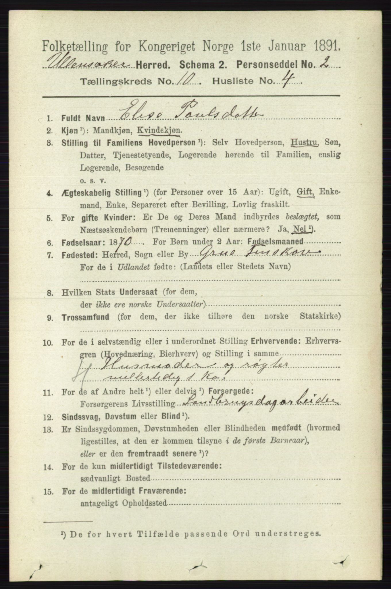 RA, 1891 census for 0235 Ullensaker, 1891, p. 4534