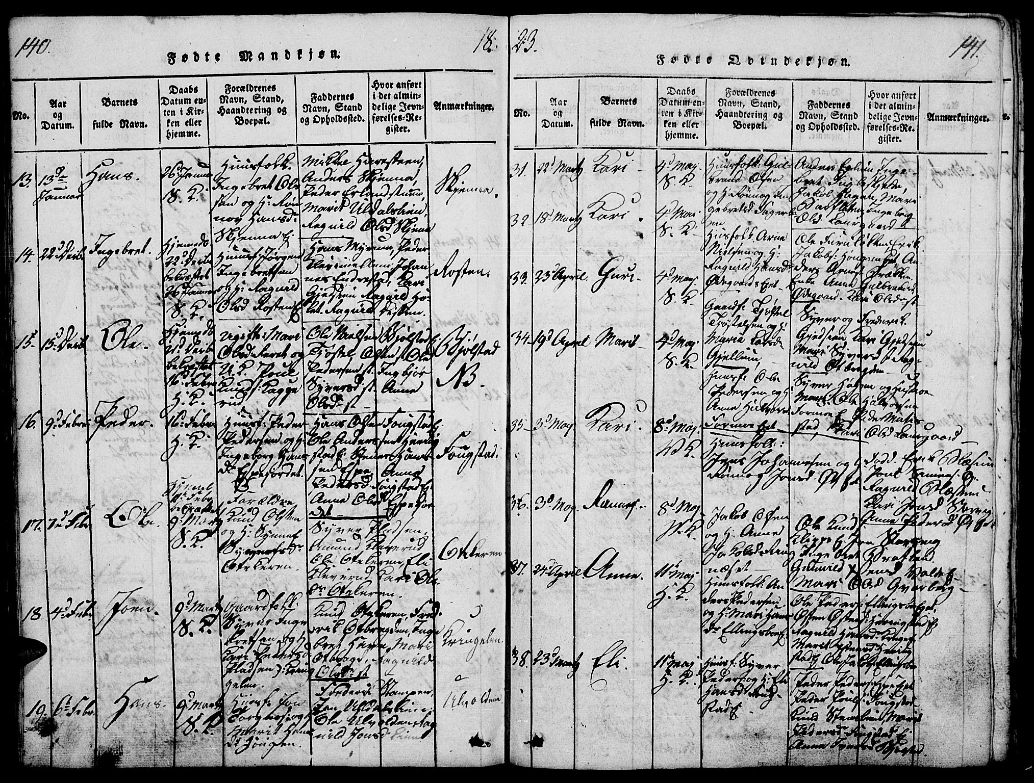 Vågå prestekontor, AV/SAH-PREST-076/H/Ha/Haa/L0003: Parish register (official) no. 3, 1815-1827, p. 140-141