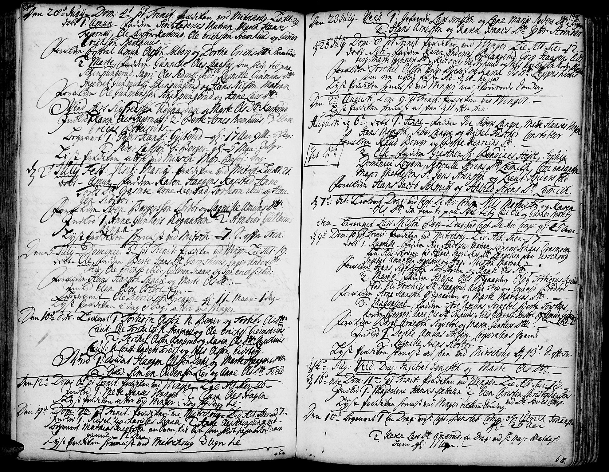 Vinger prestekontor, AV/SAH-PREST-024/H/Ha/Haa/L0001: Parish register (official) no. 1, 1689-1729, p. 199