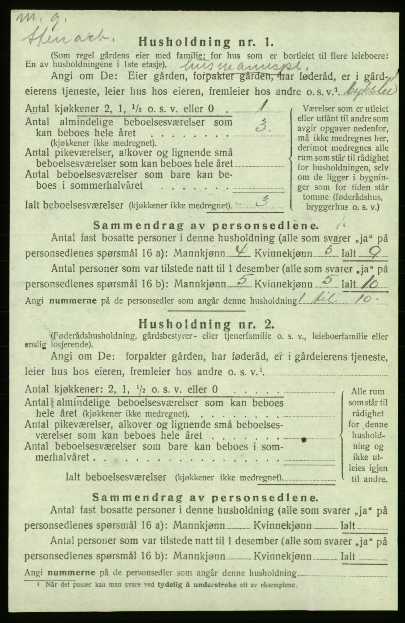 SAB, 1920 census for Kvinnherad, 1920, p. 3014