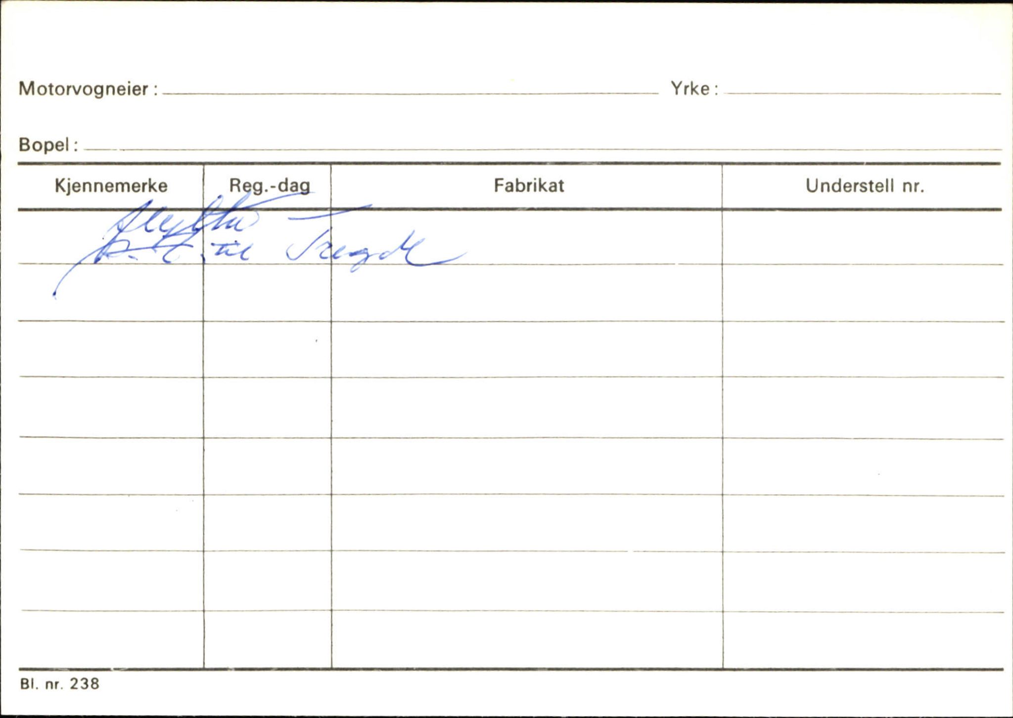 Statens vegvesen, Sogn og Fjordane vegkontor, AV/SAB-A-5301/4/F/L0130: Eigarregister Eid T-Å. Høyanger A-O, 1945-1975, p. 1876