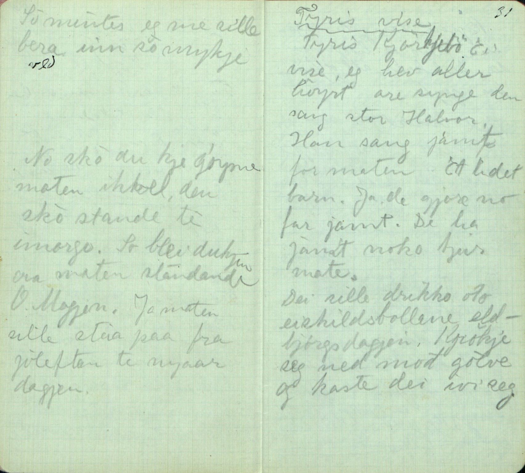 Rikard Berge, TEMU/TGM-A-1003/F/L0005/0040: 160-200 / 198 Leikar og regler, 1913, p. 30-31