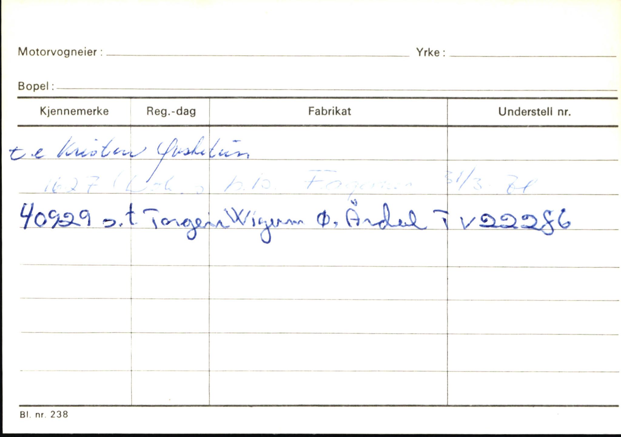 Statens vegvesen, Sogn og Fjordane vegkontor, SAB/A-5301/4/F/L0145: Registerkort Vågsøy S-Å. Årdal I-P, 1945-1975, p. 1266