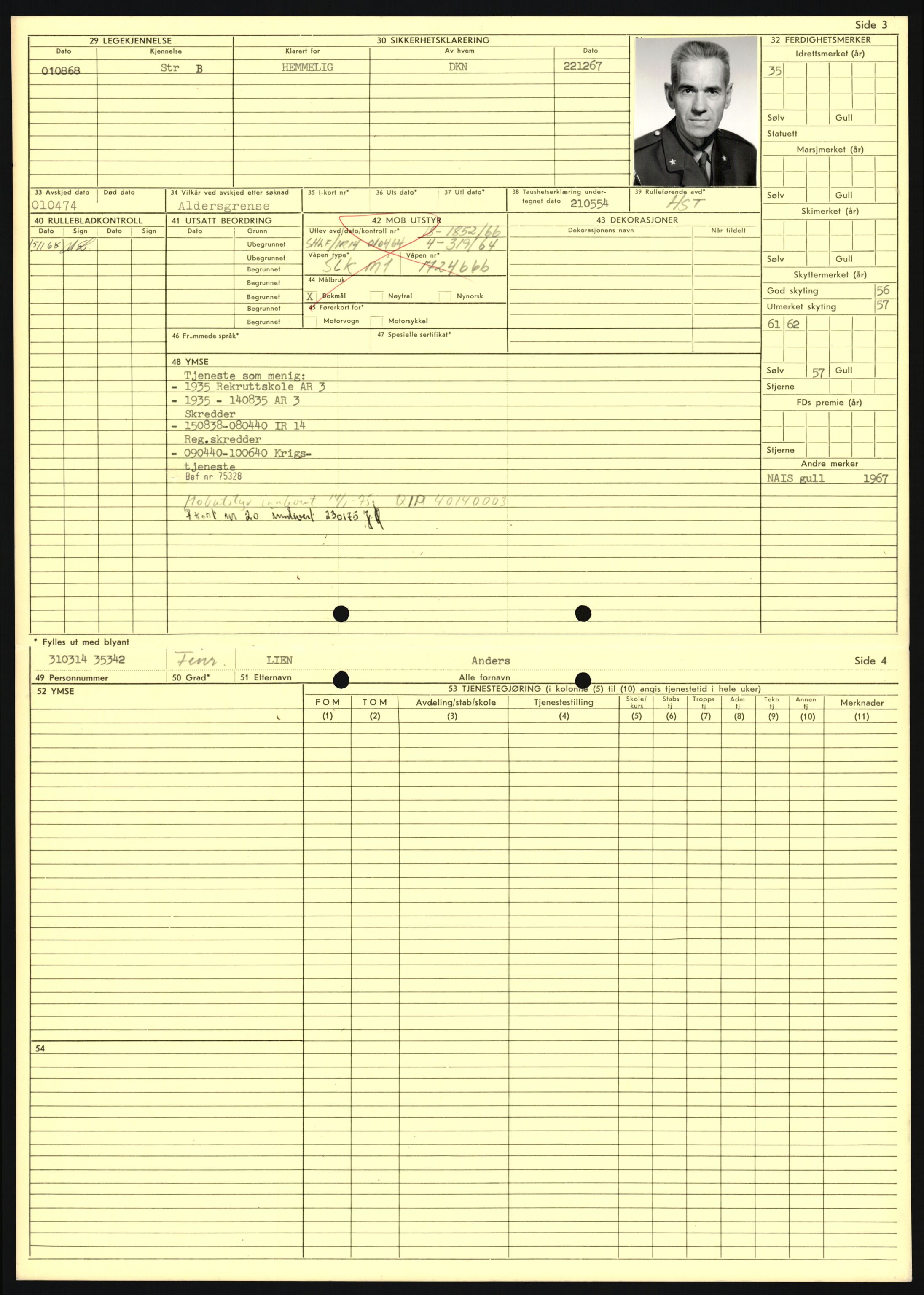 Forsvaret, Sør-Hålogaland landforsvar, AV/RA-RAFA-2552/P/Pa/L0302: Personellmapper for slettet personell, yrkesbefal og vernepliktig befal, født 1913-1916, 1932-1976, p. 226