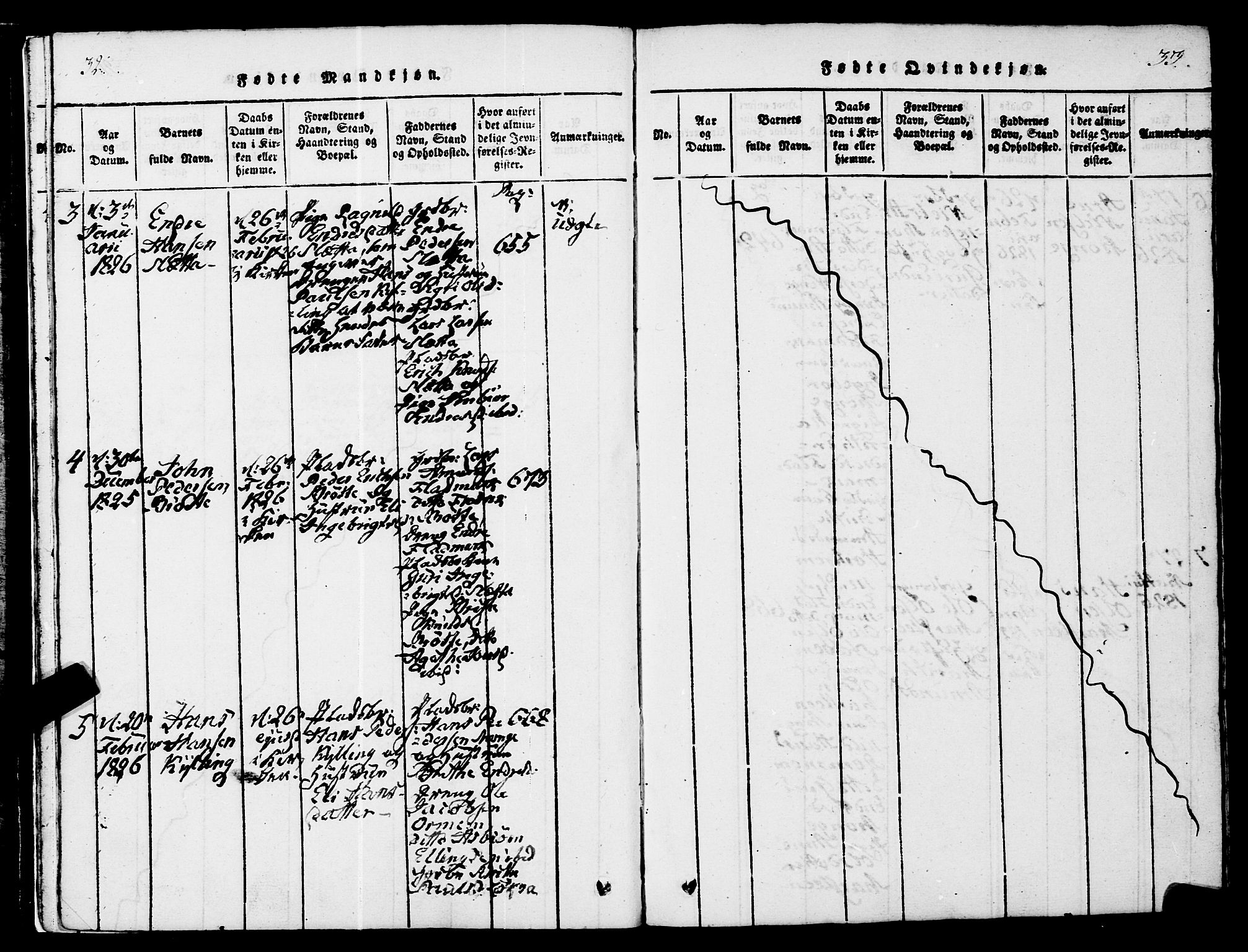 Ministerialprotokoller, klokkerbøker og fødselsregistre - Møre og Romsdal, AV/SAT-A-1454/546/L0593: Parish register (official) no. 546A01, 1818-1853, p. 32-33