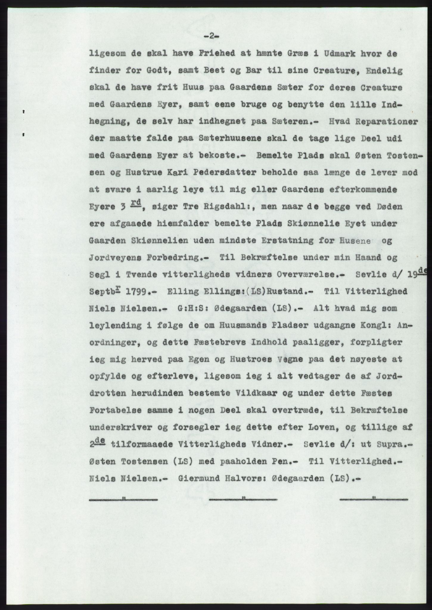 Statsarkivet i Kongsberg, SAKO/A-0001, 1958, p. 37