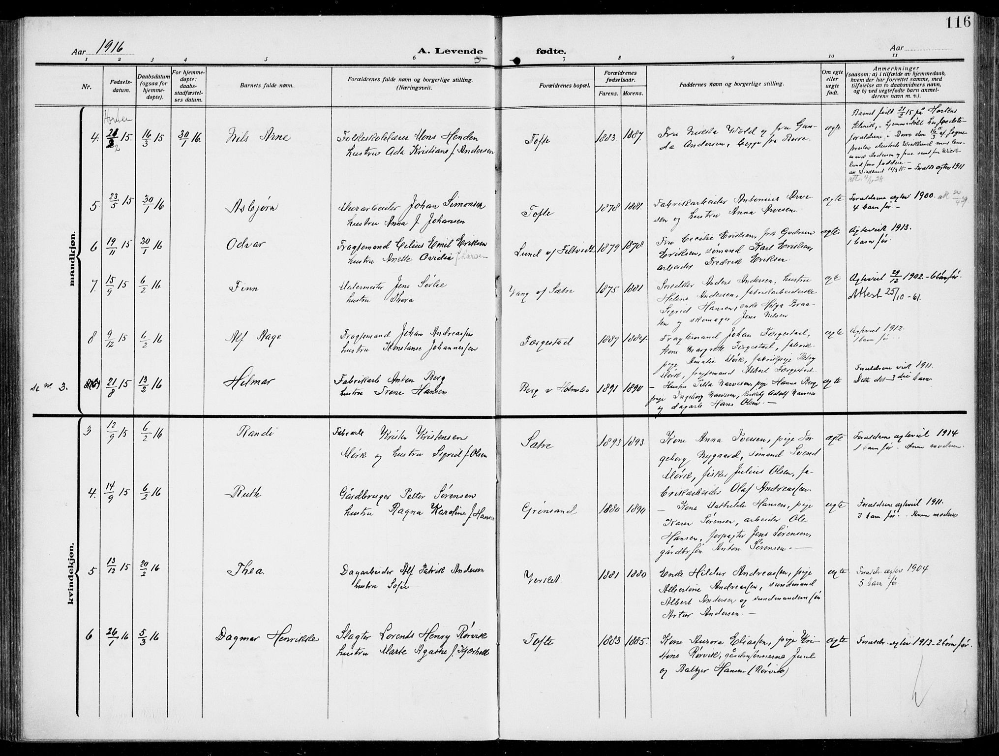 Hurum kirkebøker, AV/SAKO-A-229/F/Fa/L0016: Parish register (official) no. 16, 1899-1918, p. 116