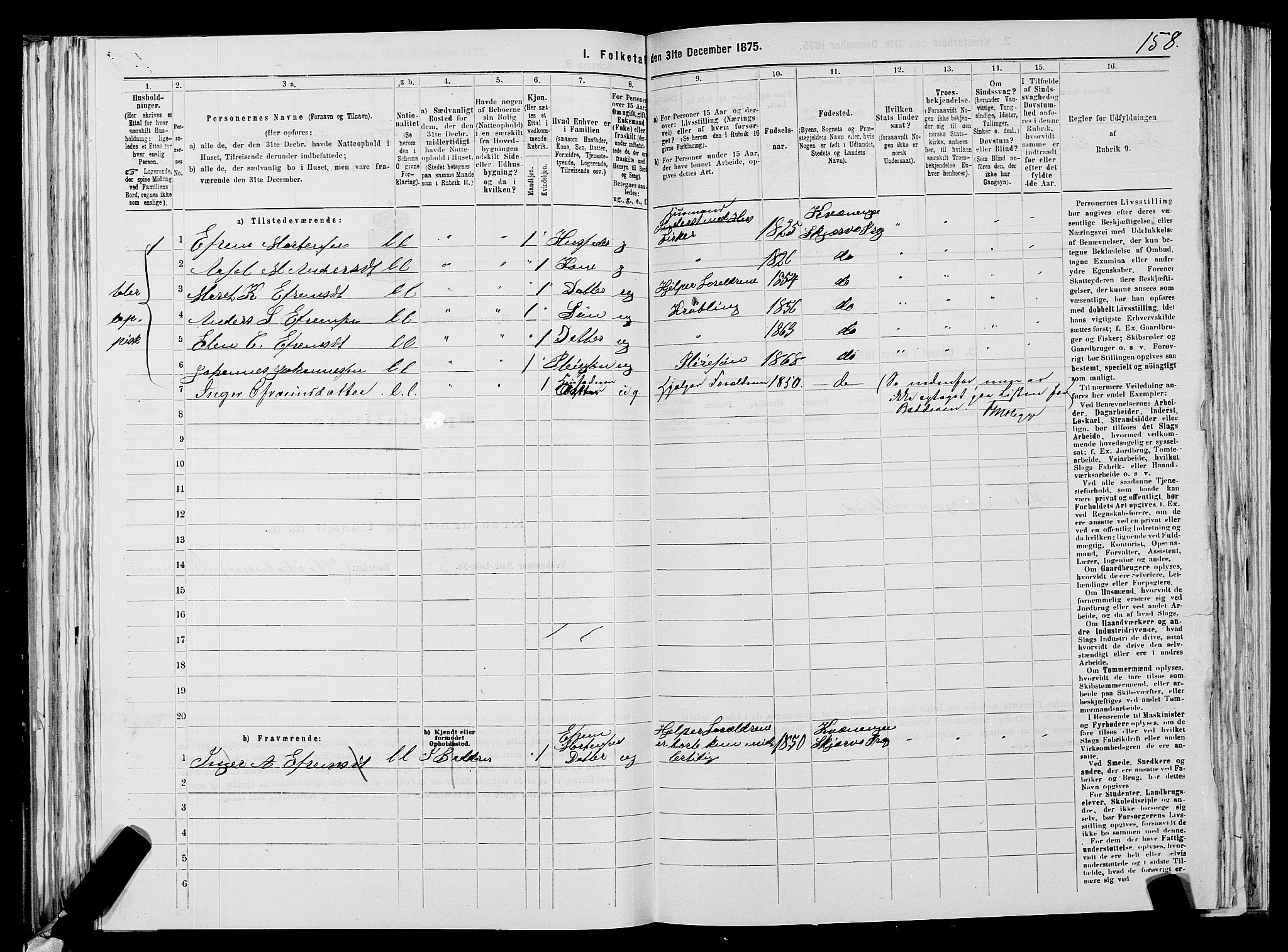 SATØ, 1875 census for 1941P Skjervøy, 1875, p. 1158