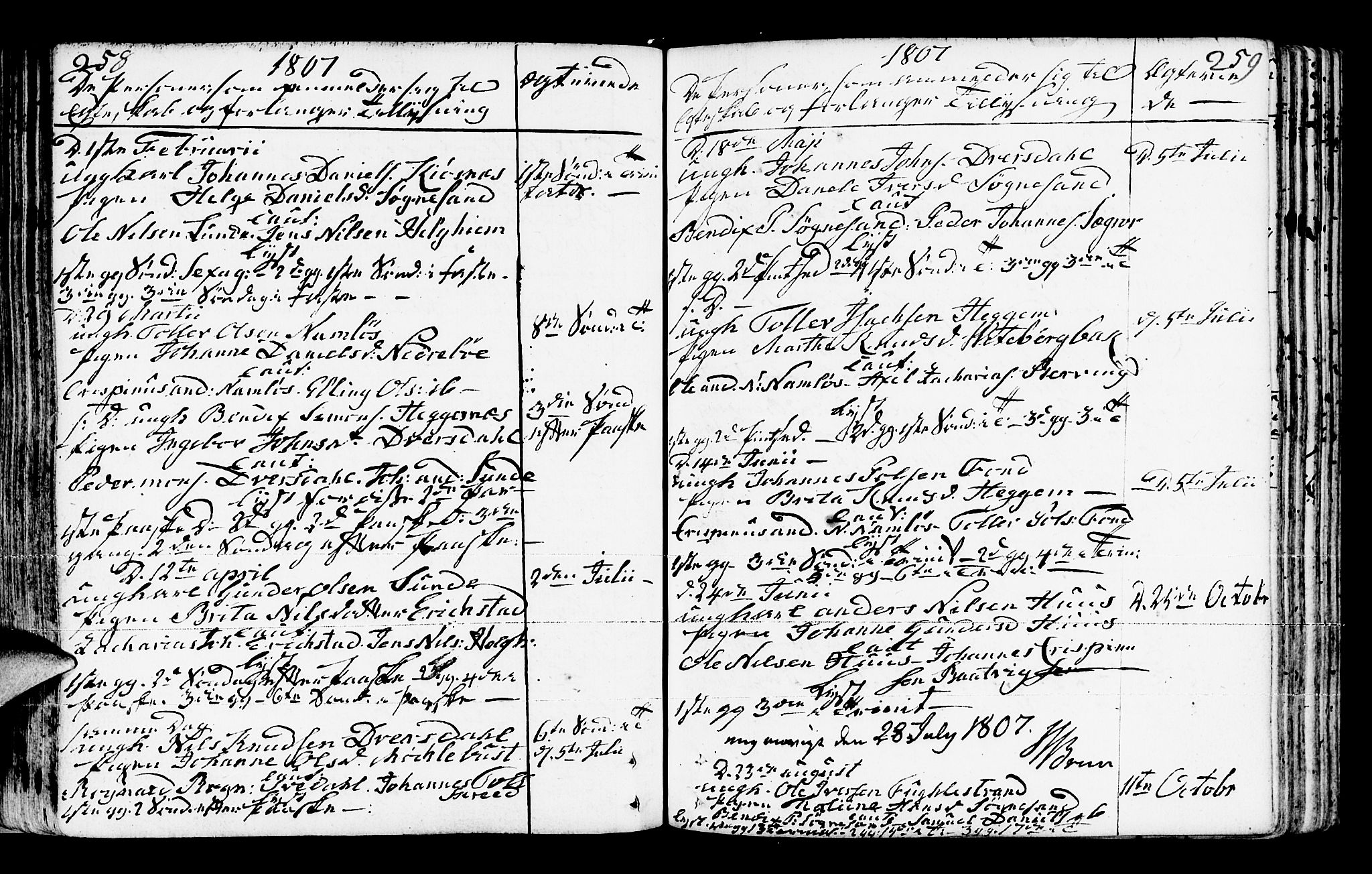 Jølster sokneprestembete, AV/SAB-A-80701/H/Haa/Haaa/L0006: Parish register (official) no. A 6, 1790-1821, p. 258-259