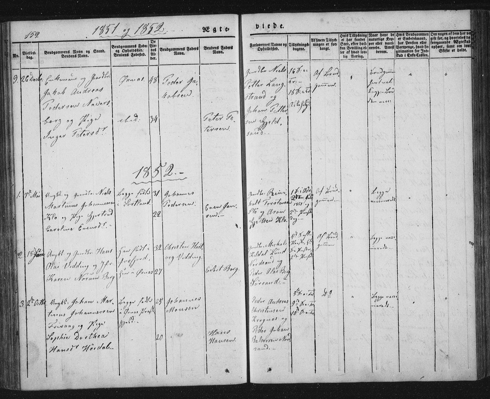 Ministerialprotokoller, klokkerbøker og fødselsregistre - Nordland, SAT/A-1459/893/L1332: Parish register (official) no. 893A05, 1841-1858, p. 159