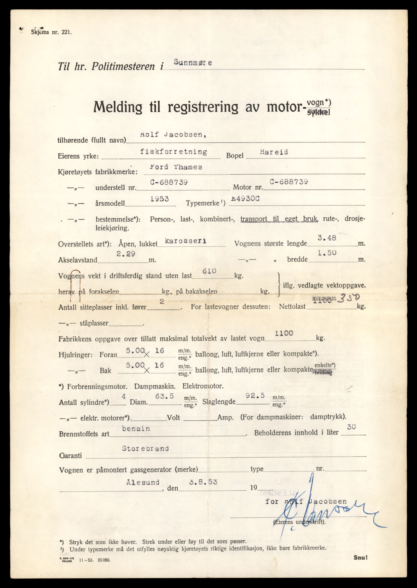 Møre og Romsdal vegkontor - Ålesund trafikkstasjon, AV/SAT-A-4099/F/Fe/L0034: Registreringskort for kjøretøy T 12500 - T 12652, 1927-1998, p. 2098