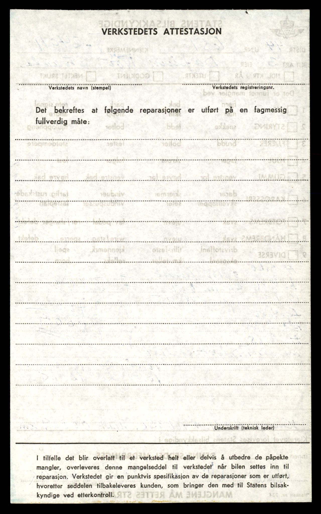 Møre og Romsdal vegkontor - Ålesund trafikkstasjon, SAT/A-4099/F/Fe/L0033: Registreringskort for kjøretøy T 12151 - T 12474, 1927-1998, p. 2848