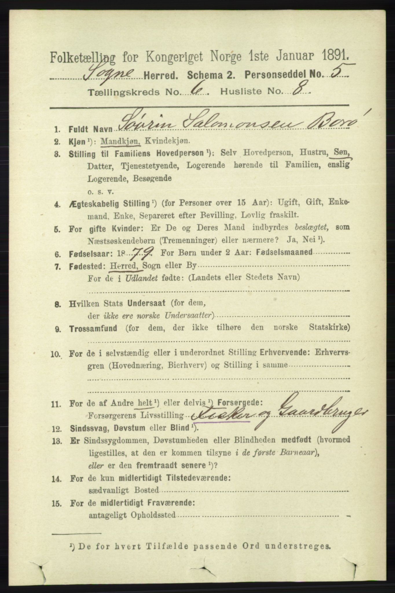 RA, 1891 census for 1018 Søgne, 1891, p. 1414