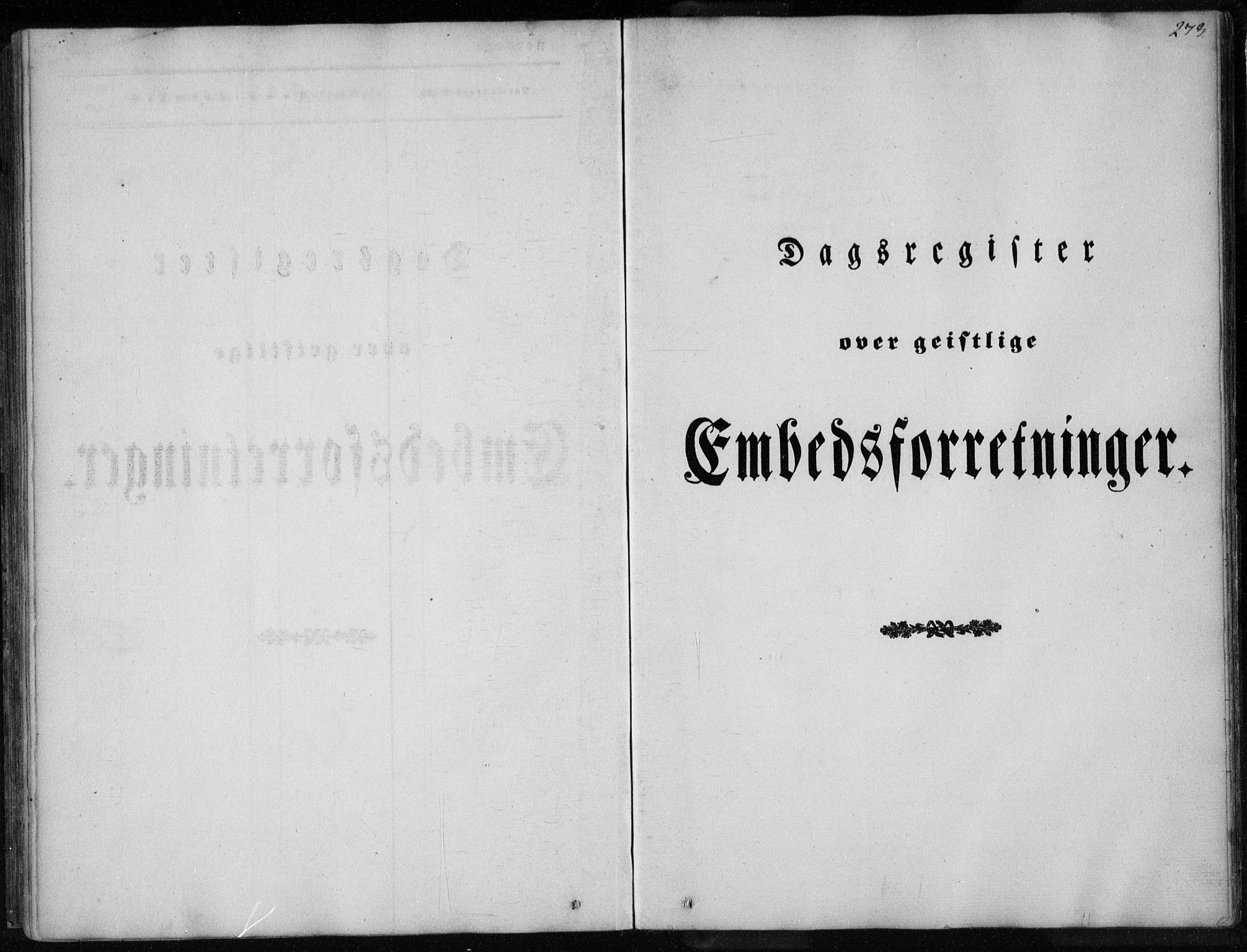 Ministerialprotokoller, klokkerbøker og fødselsregistre - Nordland, SAT/A-1459/891/L1299: Parish register (official) no. 891A04, 1841-1856, p. 273