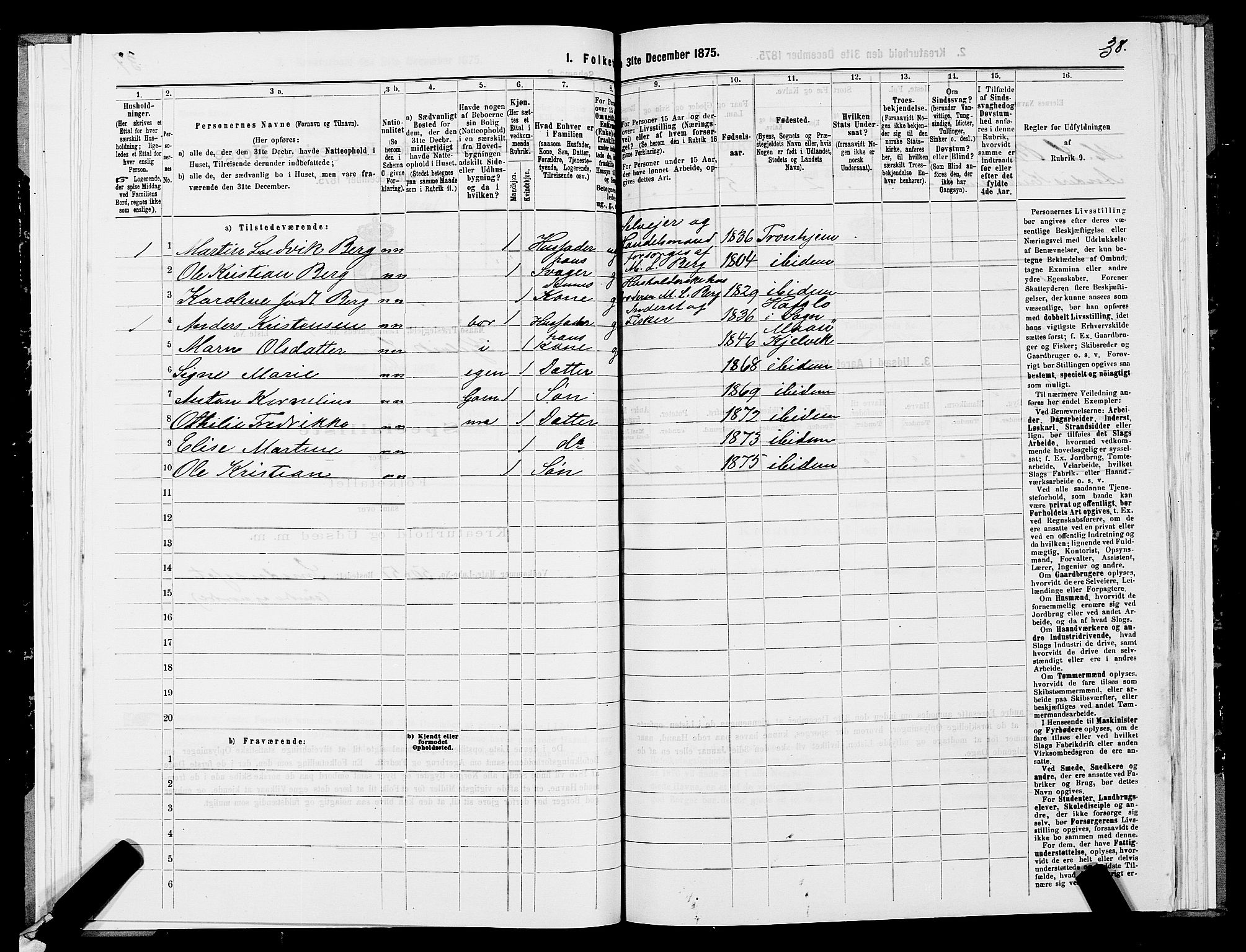 SATØ, 1875 census for 2018P Måsøy, 1875, p. 2038