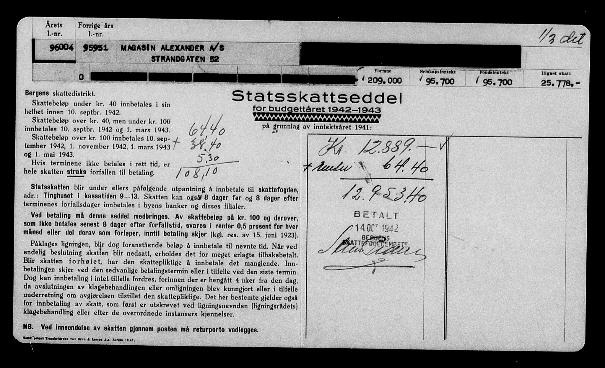 Justisdepartementet, Tilbakeføringskontoret for inndratte formuer, AV/RA-S-1564/H/Hc/Hcd/L0994: --, 1945-1947, p. 366
