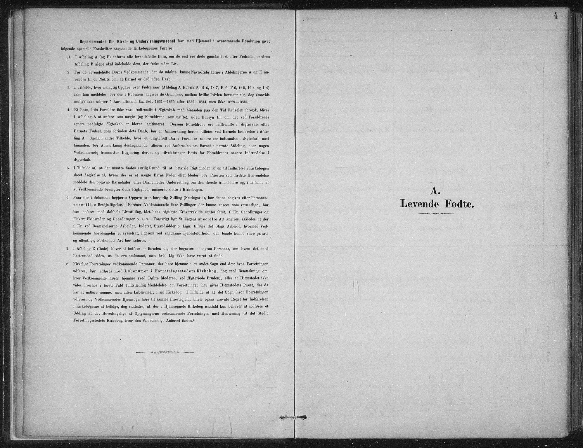 Lærdal sokneprestembete, SAB/A-81201: Parish register (official) no. D  1, 1878-1908, p. 4
